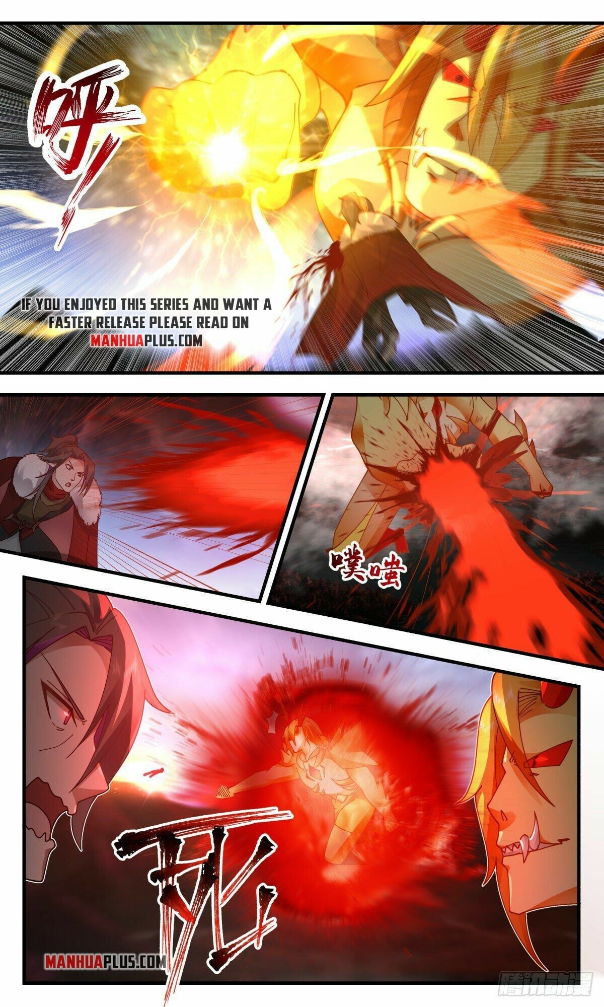 Martial Peak - chapter-2421 - Page 6