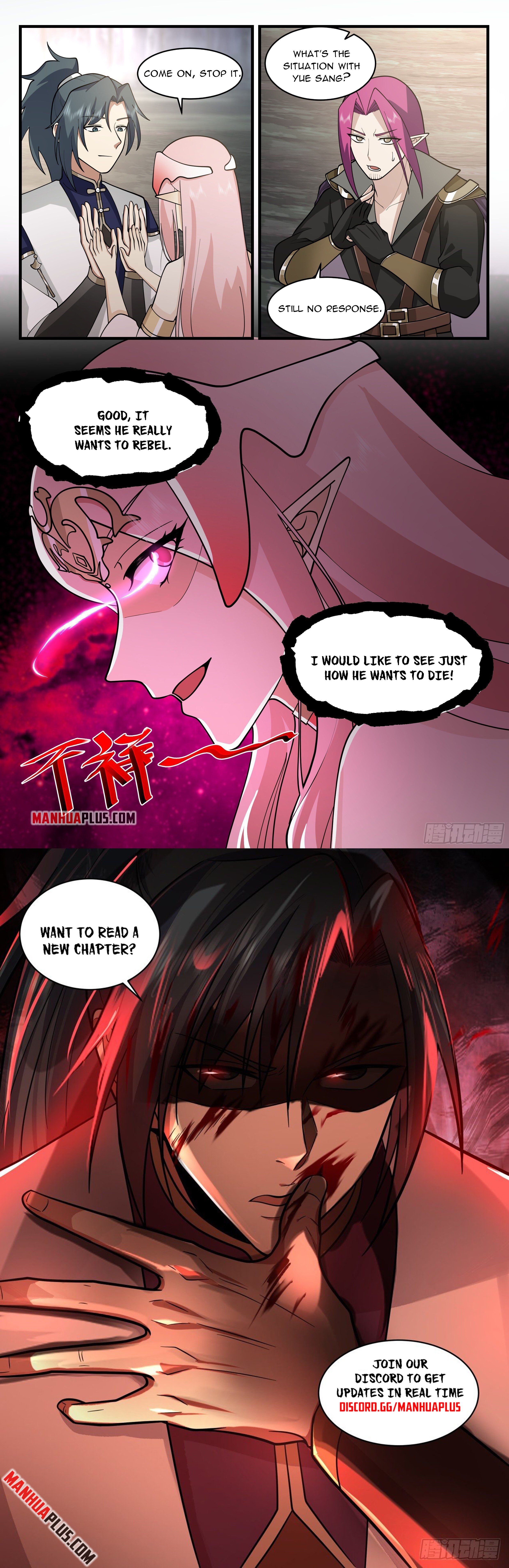Martial Peak - chapter-2422 - Page 12
