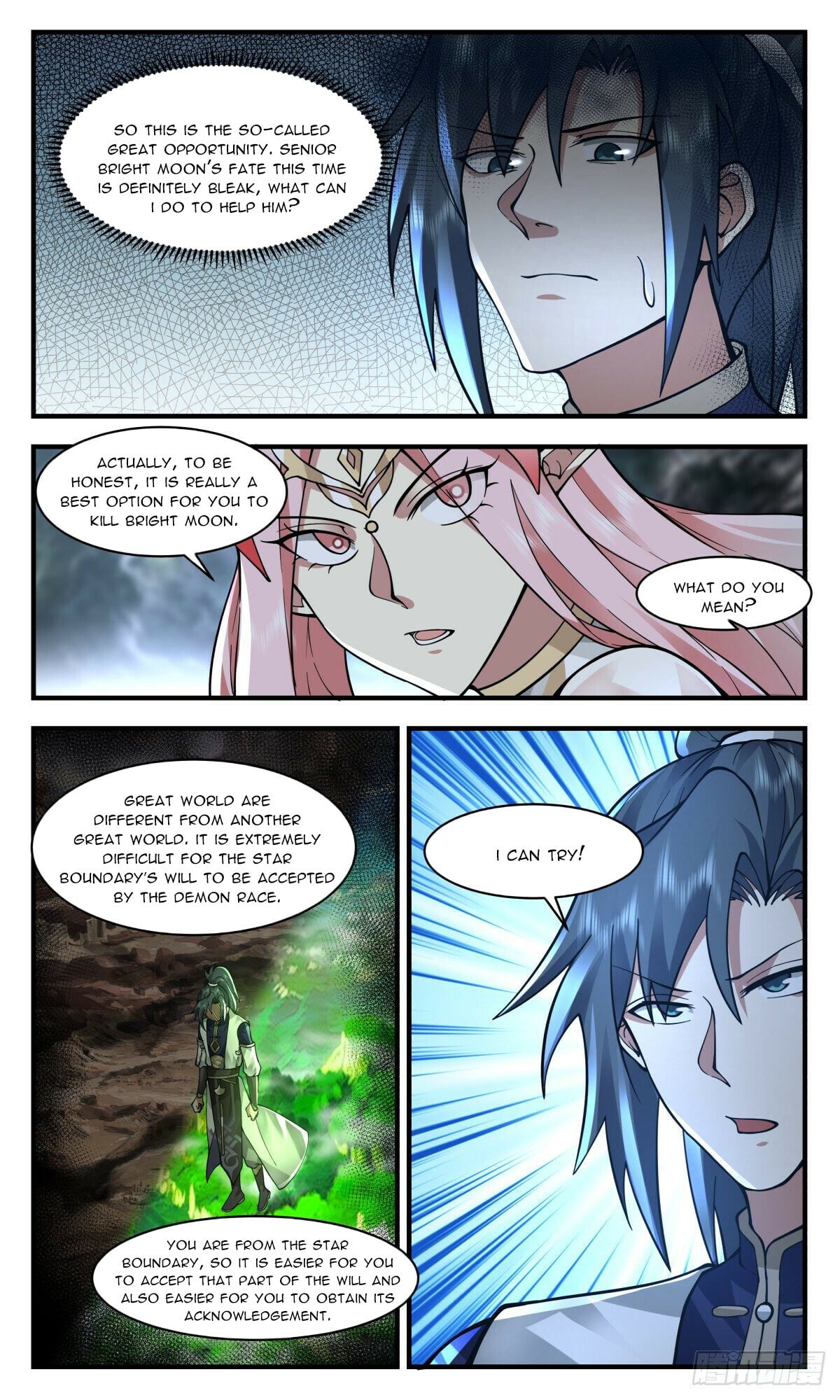 Martial Peak - chapter-2423 - Page 4