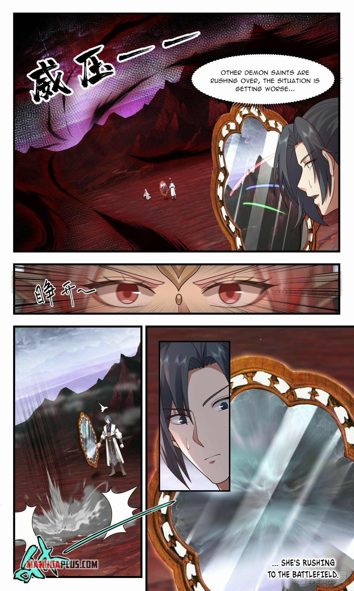 Martial Peak - chapter-2423 - Page 8