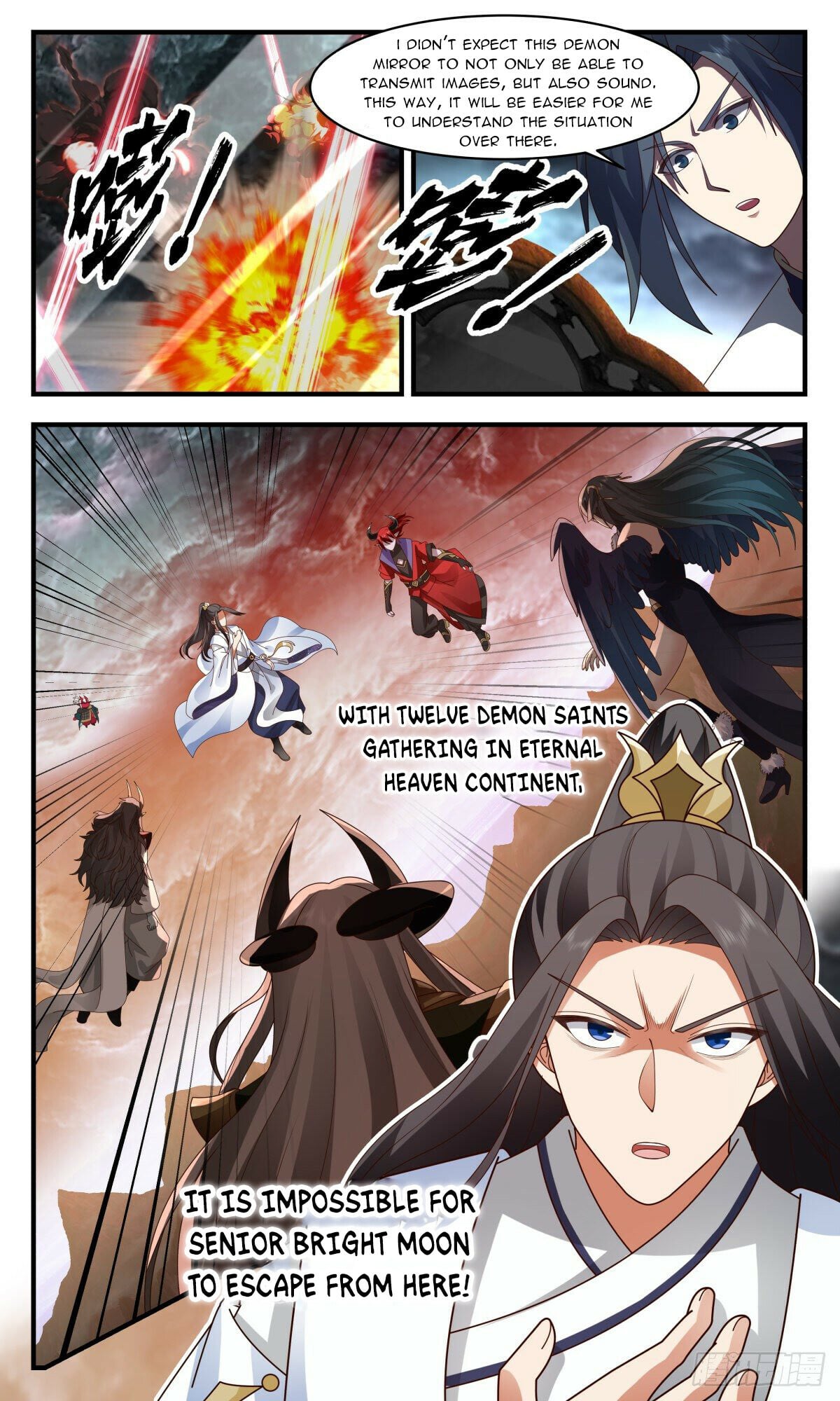 Martial Peak - chapter-2423 - Page 9