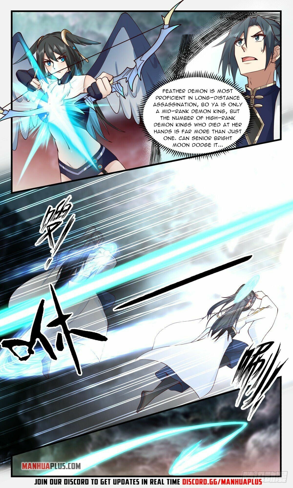 Martial Peak - chapter-2424 - Page 10