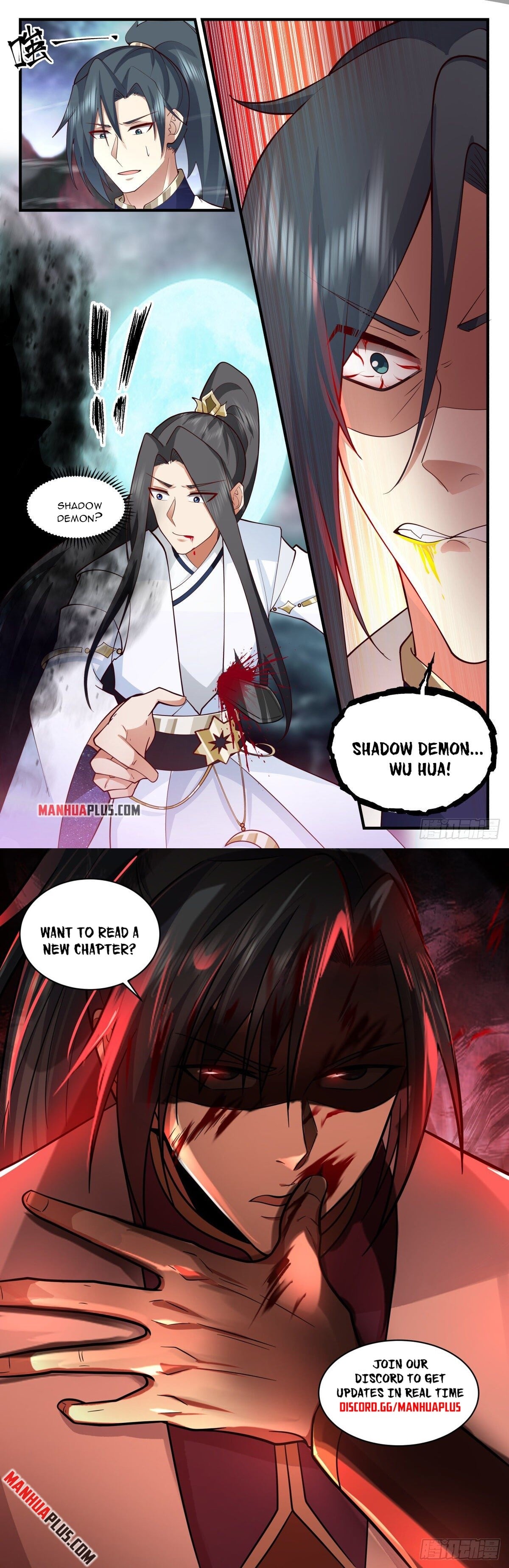 Martial Peak - chapter-2424 - Page 12