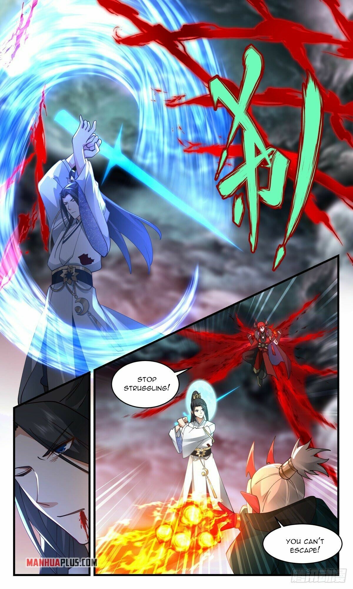 Martial Peak - chapter-2424 - Page 3