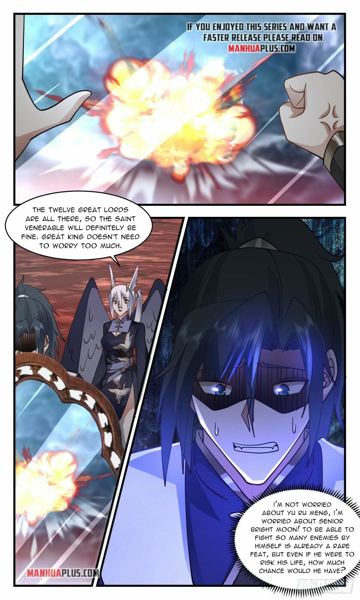 Martial Peak - chapter-2424 - Page 6