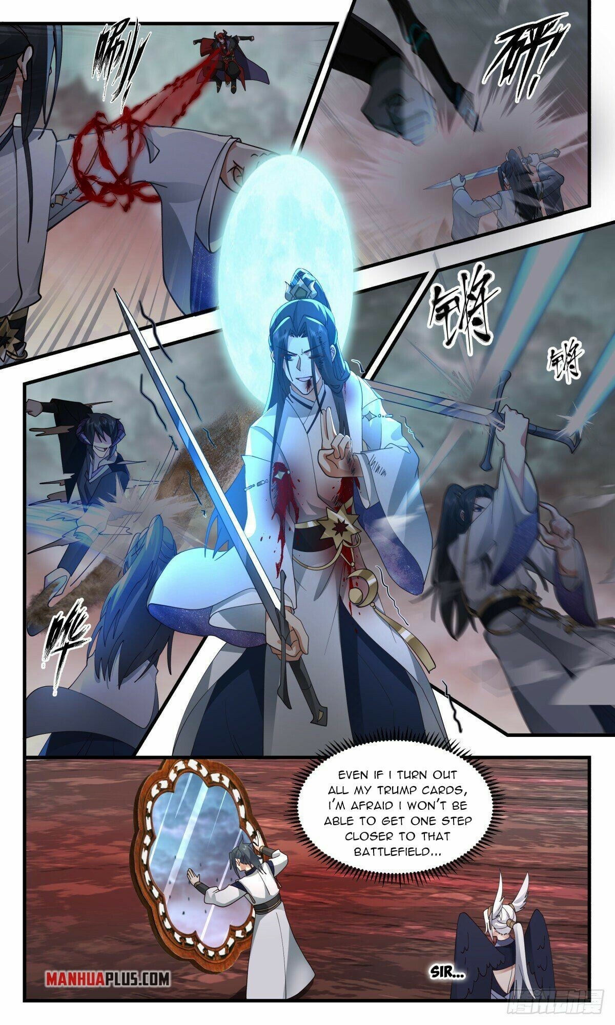 Martial Peak - chapter-2424 - Page 7