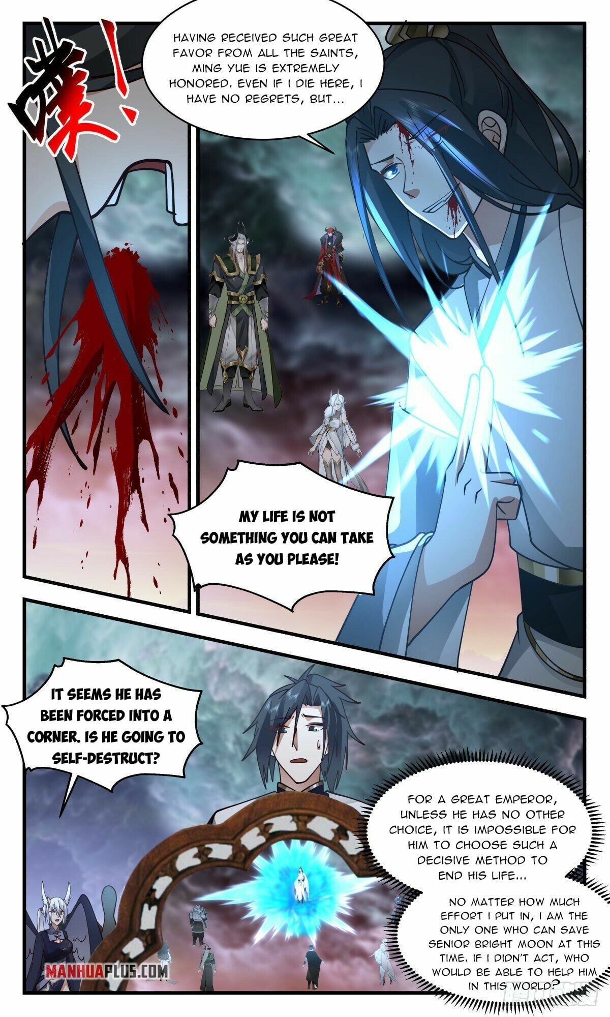 Martial Peak - chapter-2424 - Page 8