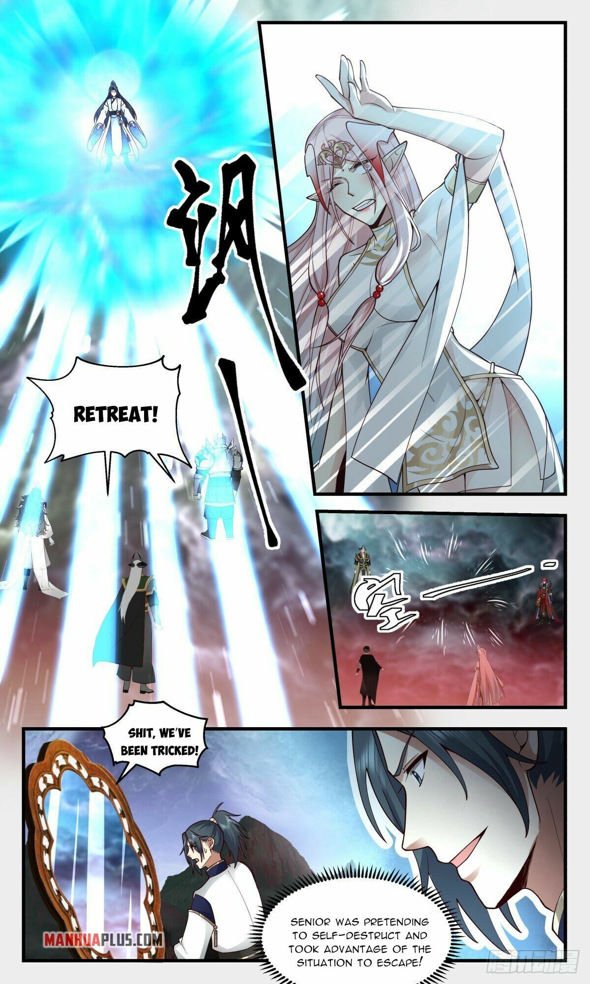 Martial Peak - chapter-2424 - Page 9