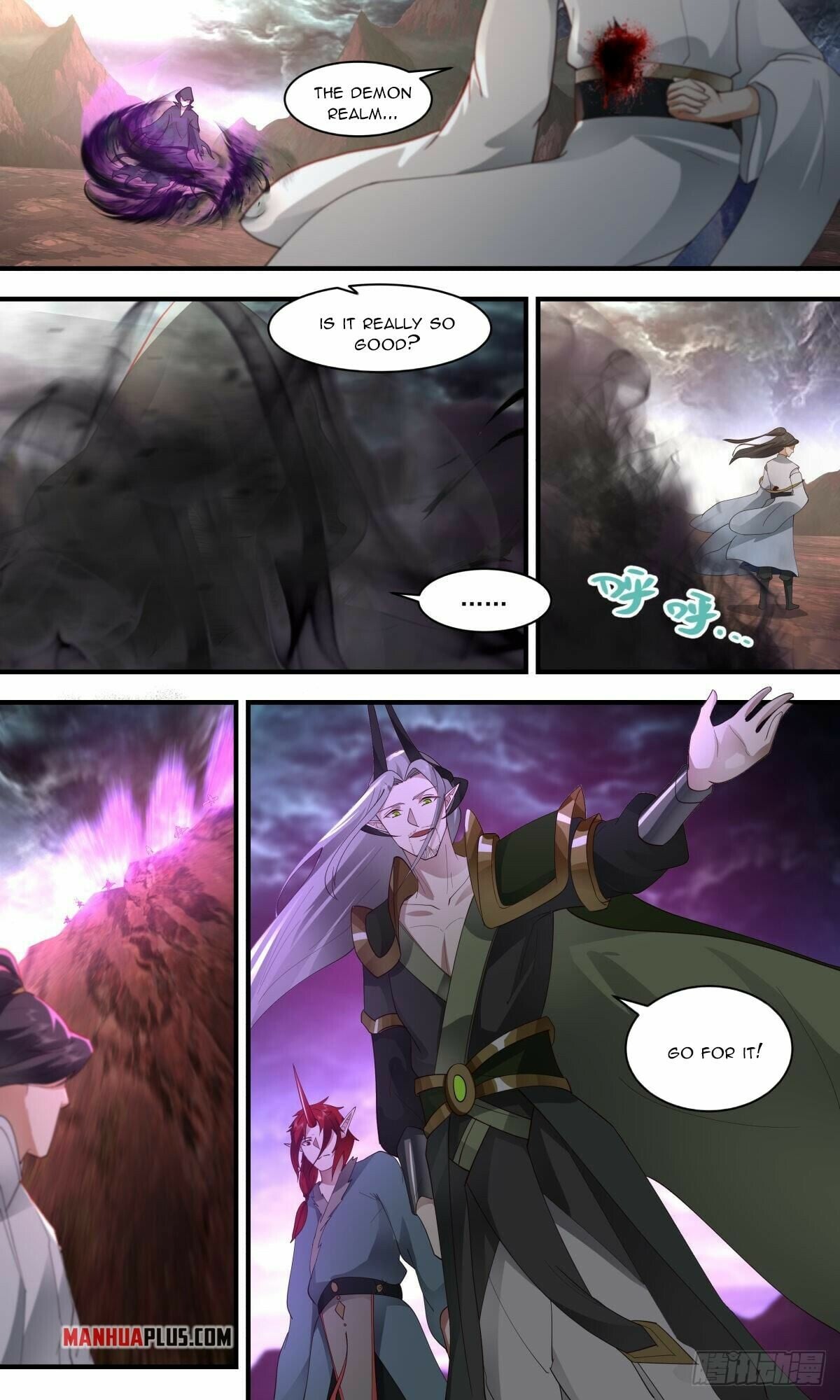 Martial Peak - chapter-2425 - Page 3