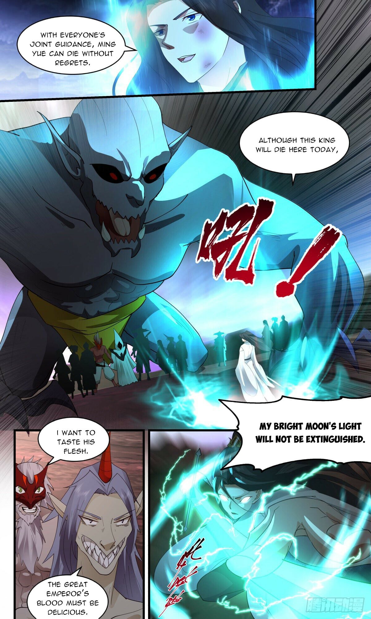 Martial Peak - chapter-2425 - Page 4