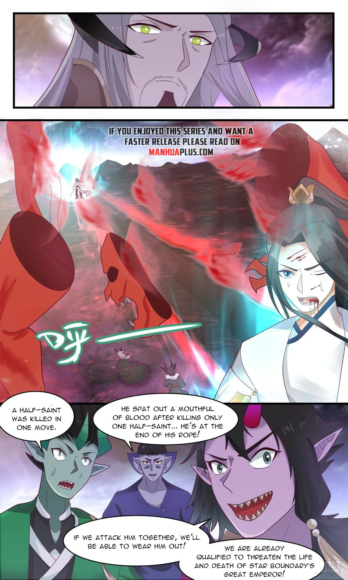 Martial Peak - chapter-2425 - Page 6