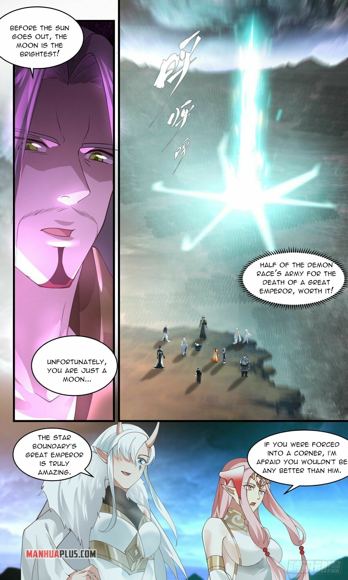 Martial Peak - chapter-2425 - Page 9