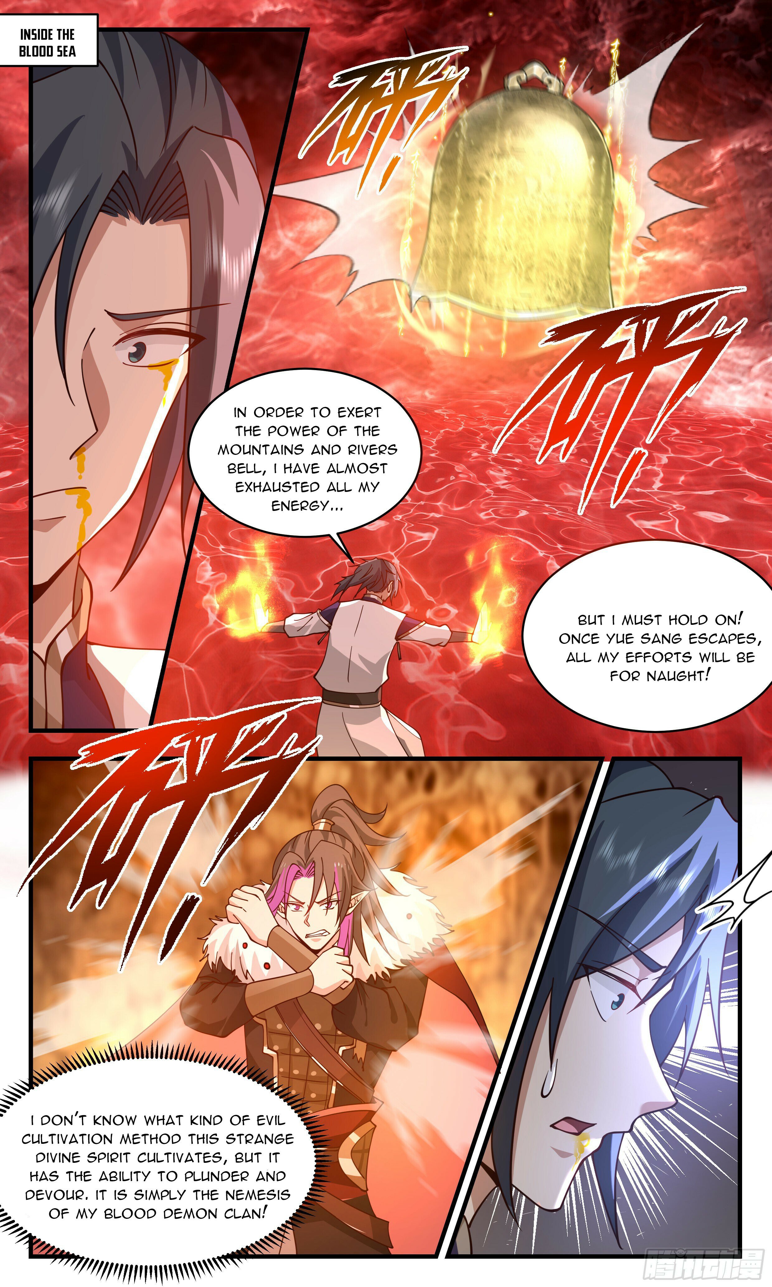 Martial Peak - chapter-2428 - Page 3