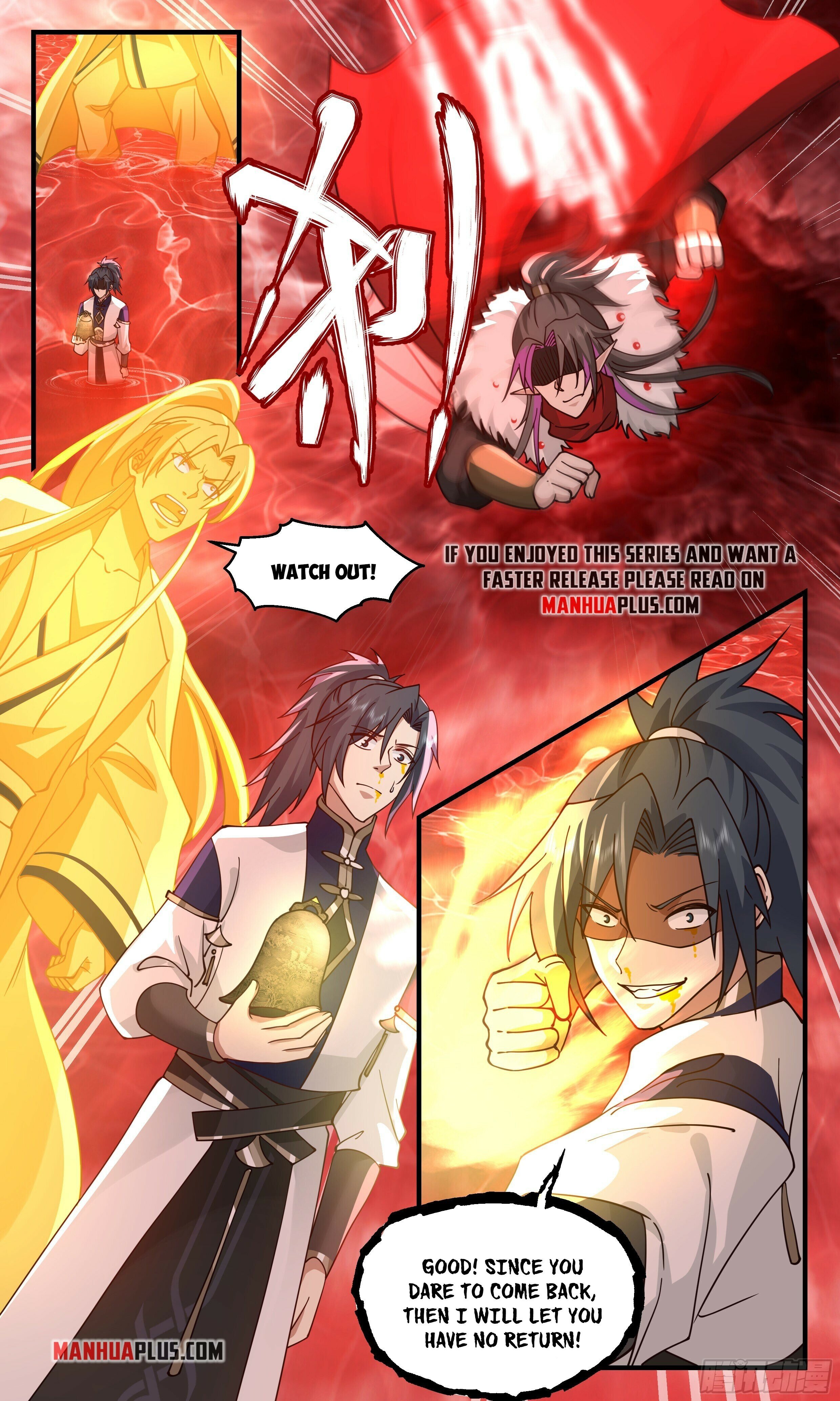 Martial Peak - chapter-2428 - Page 6