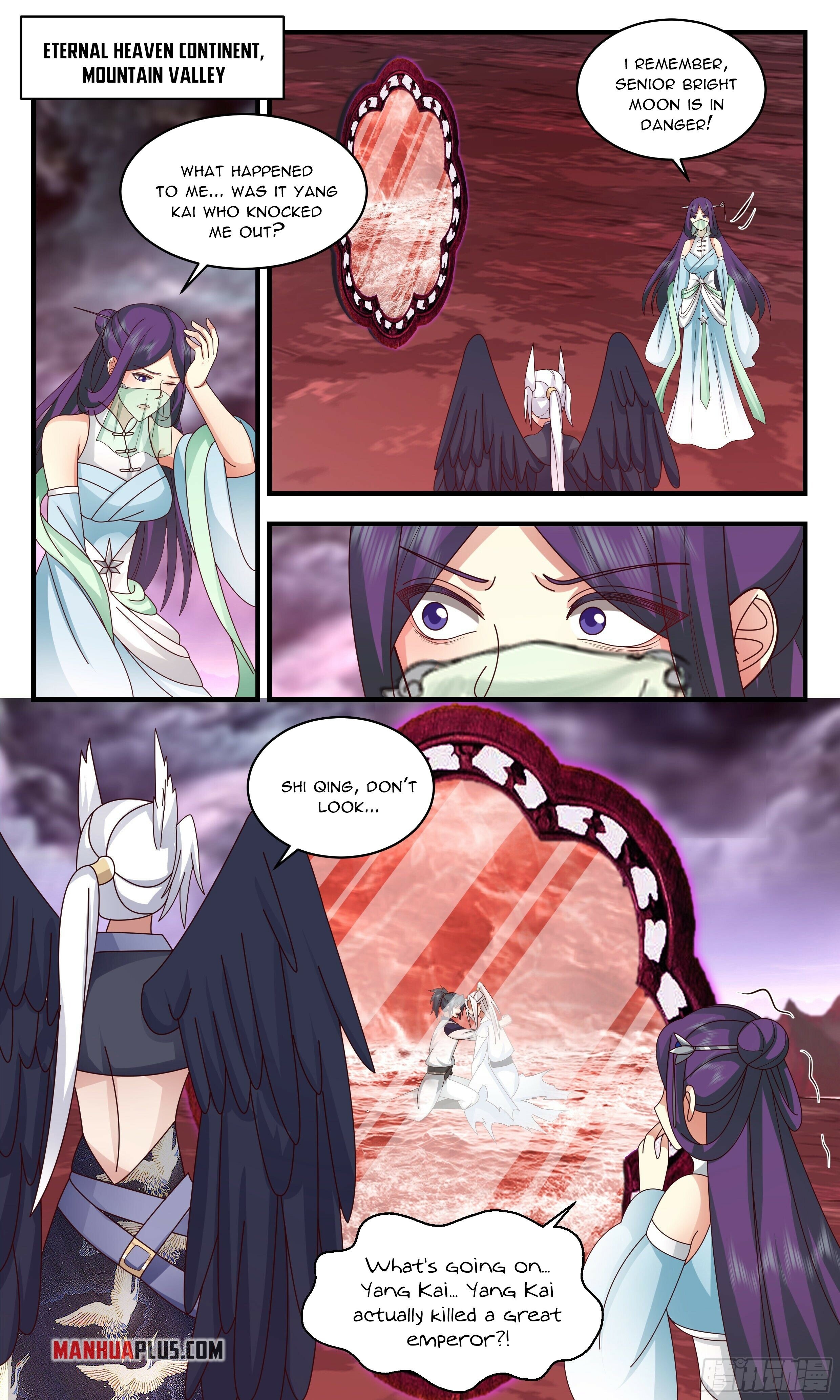 Martial Peak - chapter-2428 - Page 9