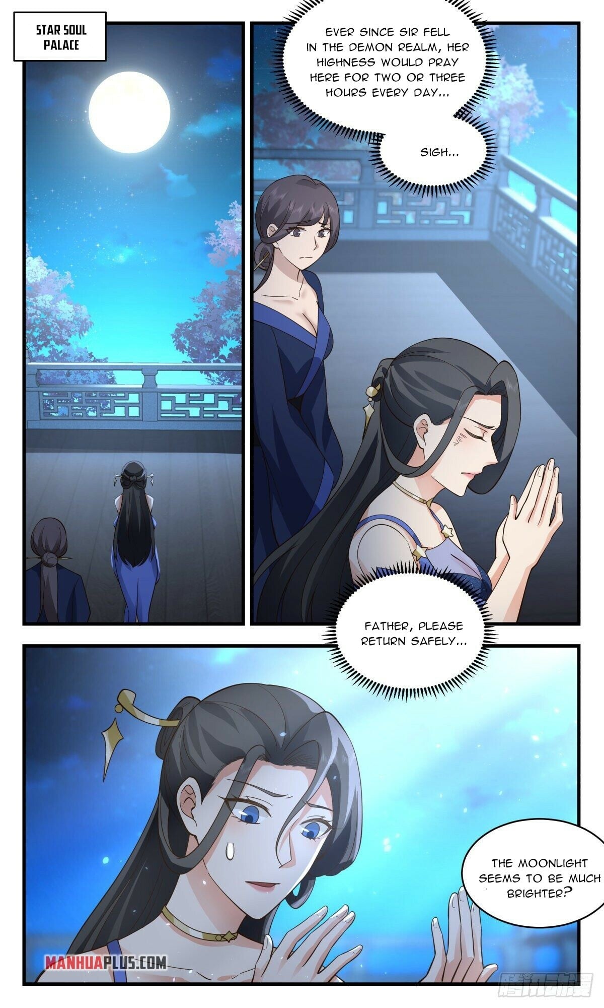 Martial Peak - chapter-2429 - Page 4