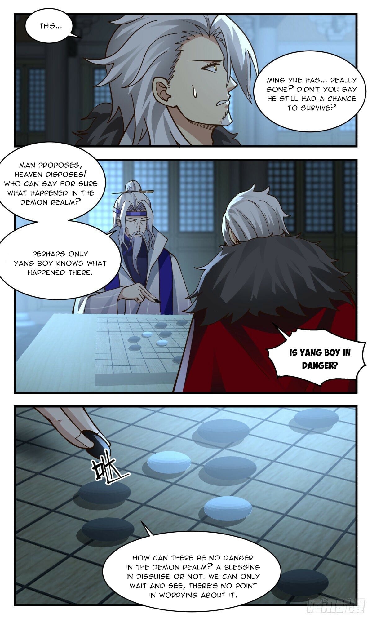 Martial Peak - chapter-2429 - Page 7