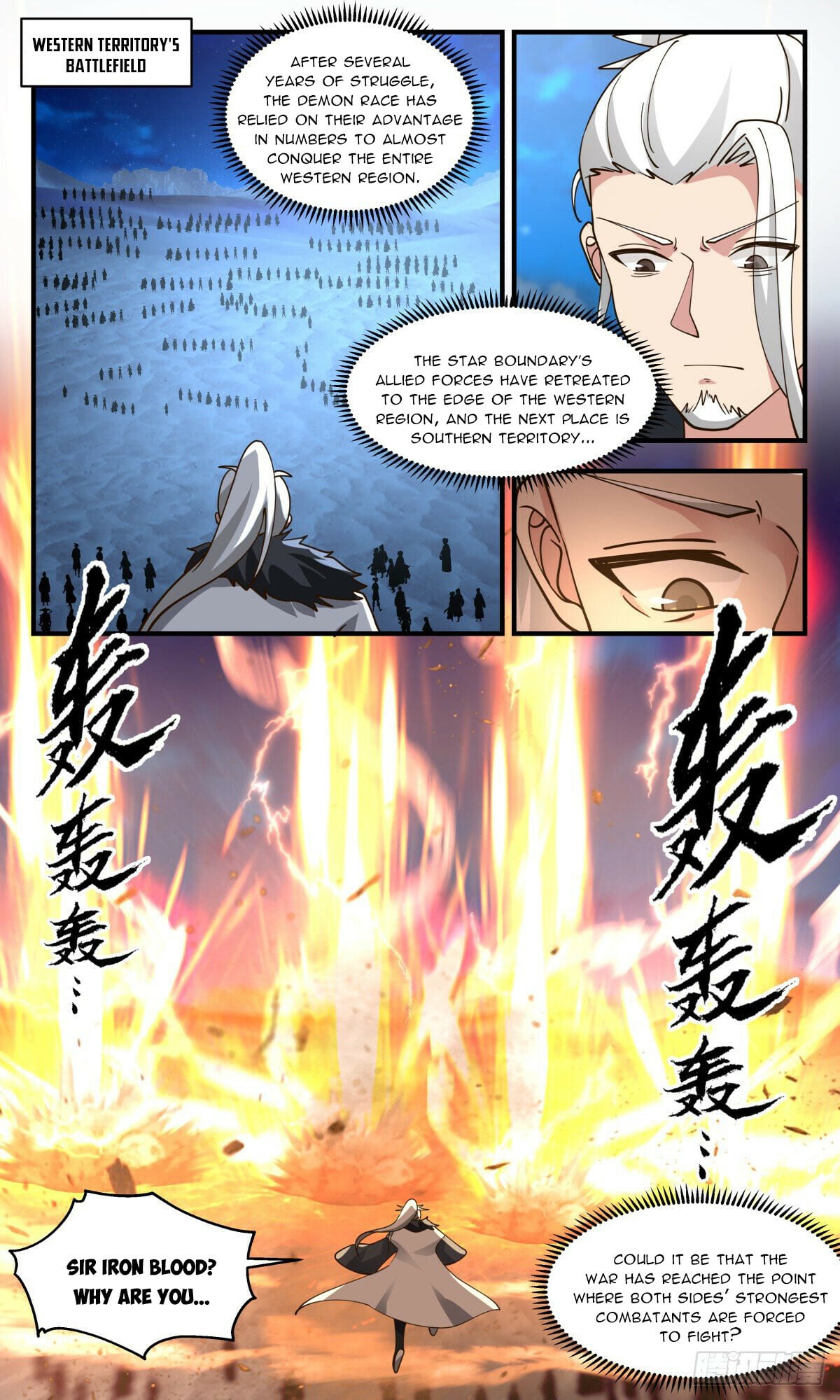 Martial Peak - chapter-2429 - Page 9