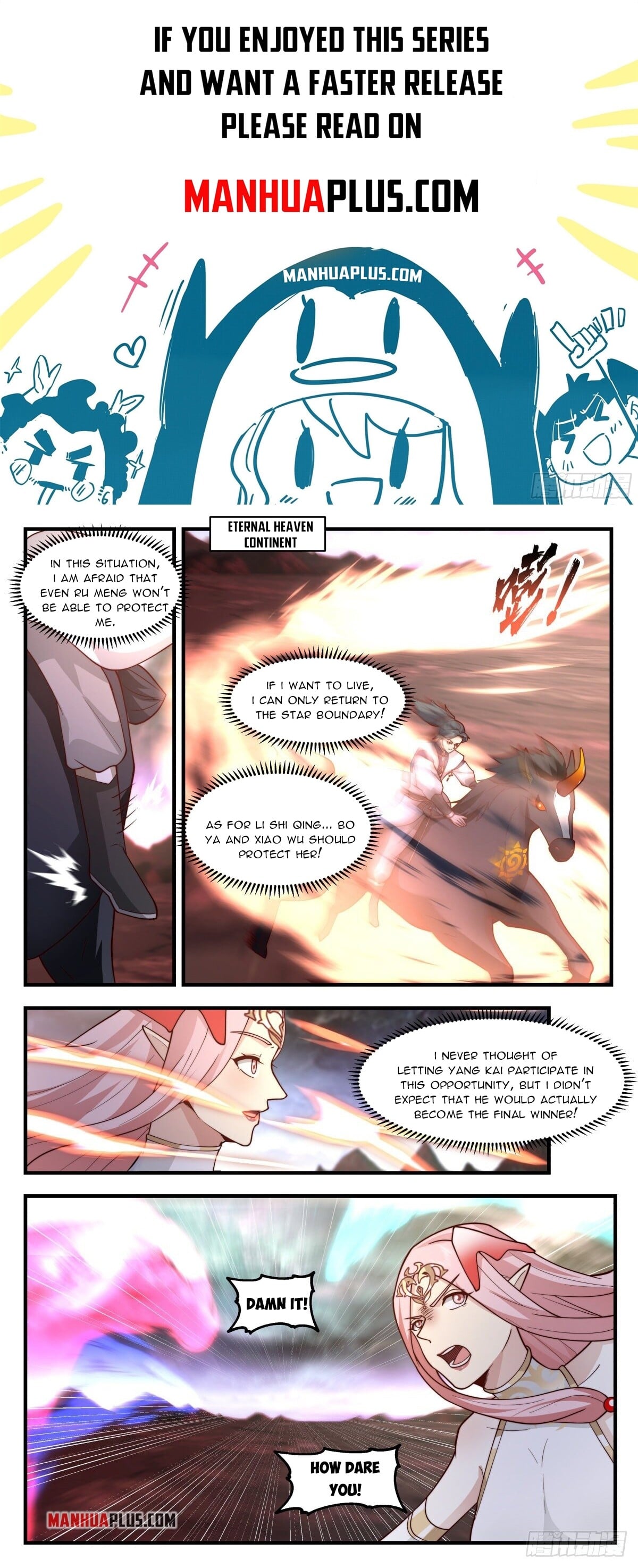 Martial Peak - chapter-2430 - Page 1