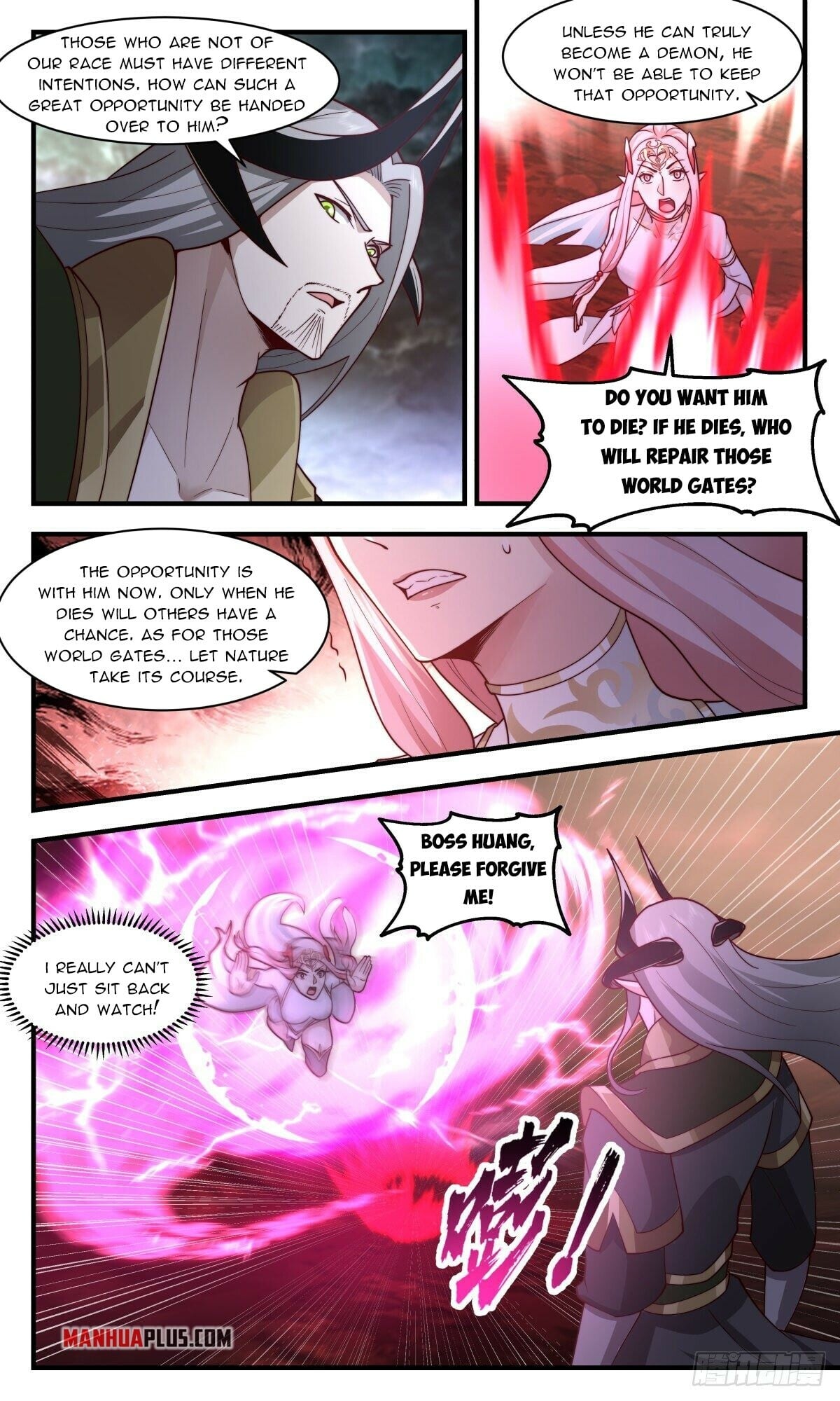 Martial Peak - chapter-2430 - Page 3