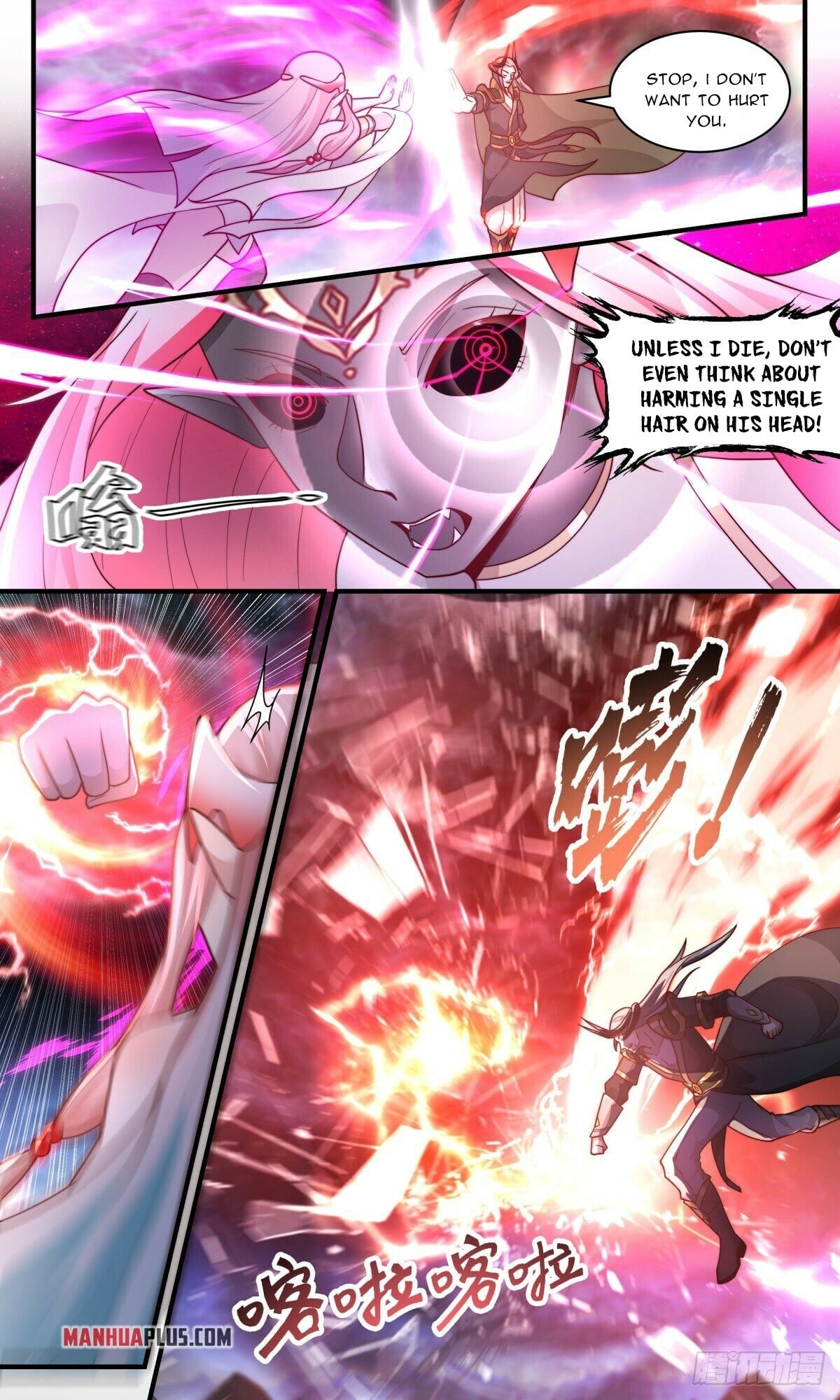 Martial Peak - chapter-2430 - Page 4