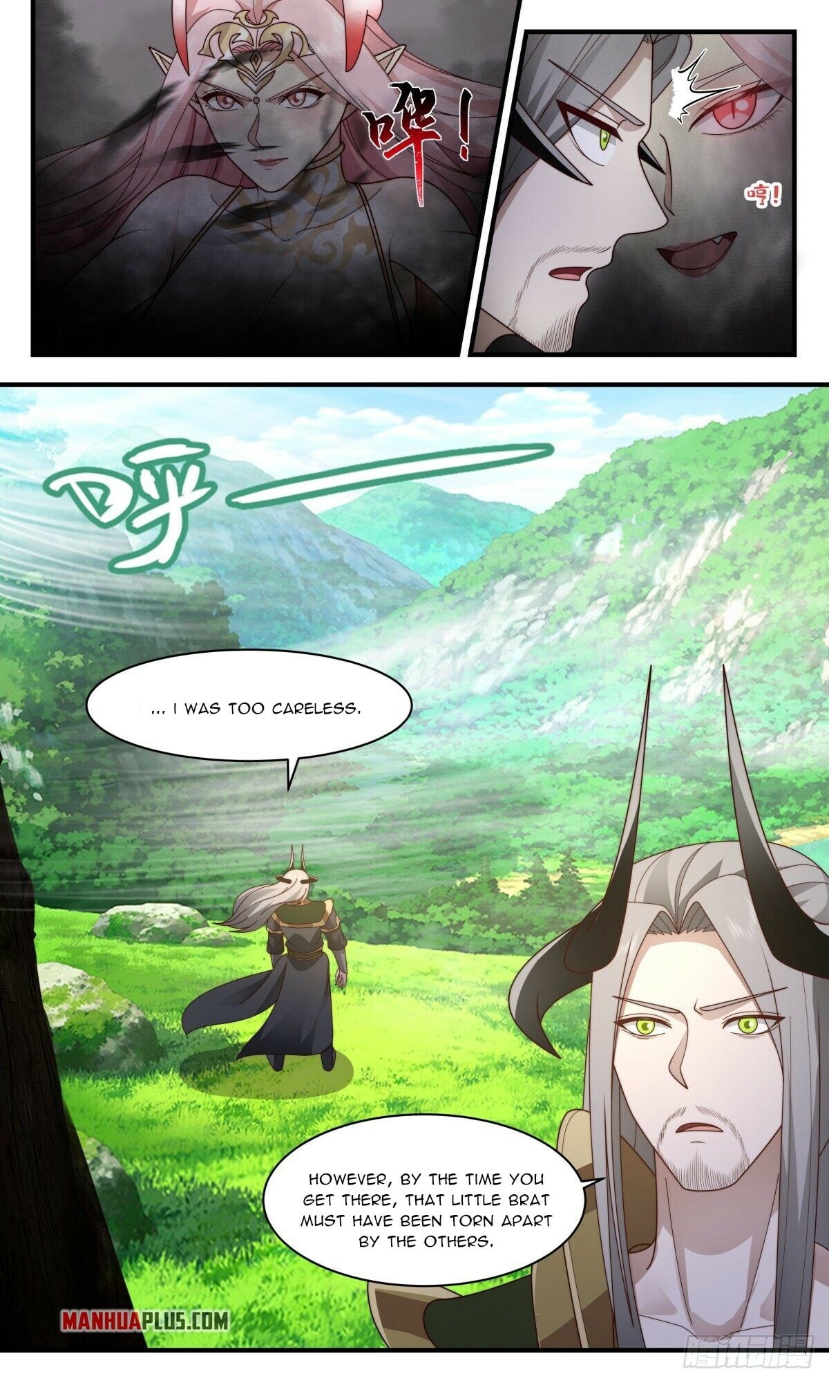 Martial Peak - chapter-2430 - Page 5