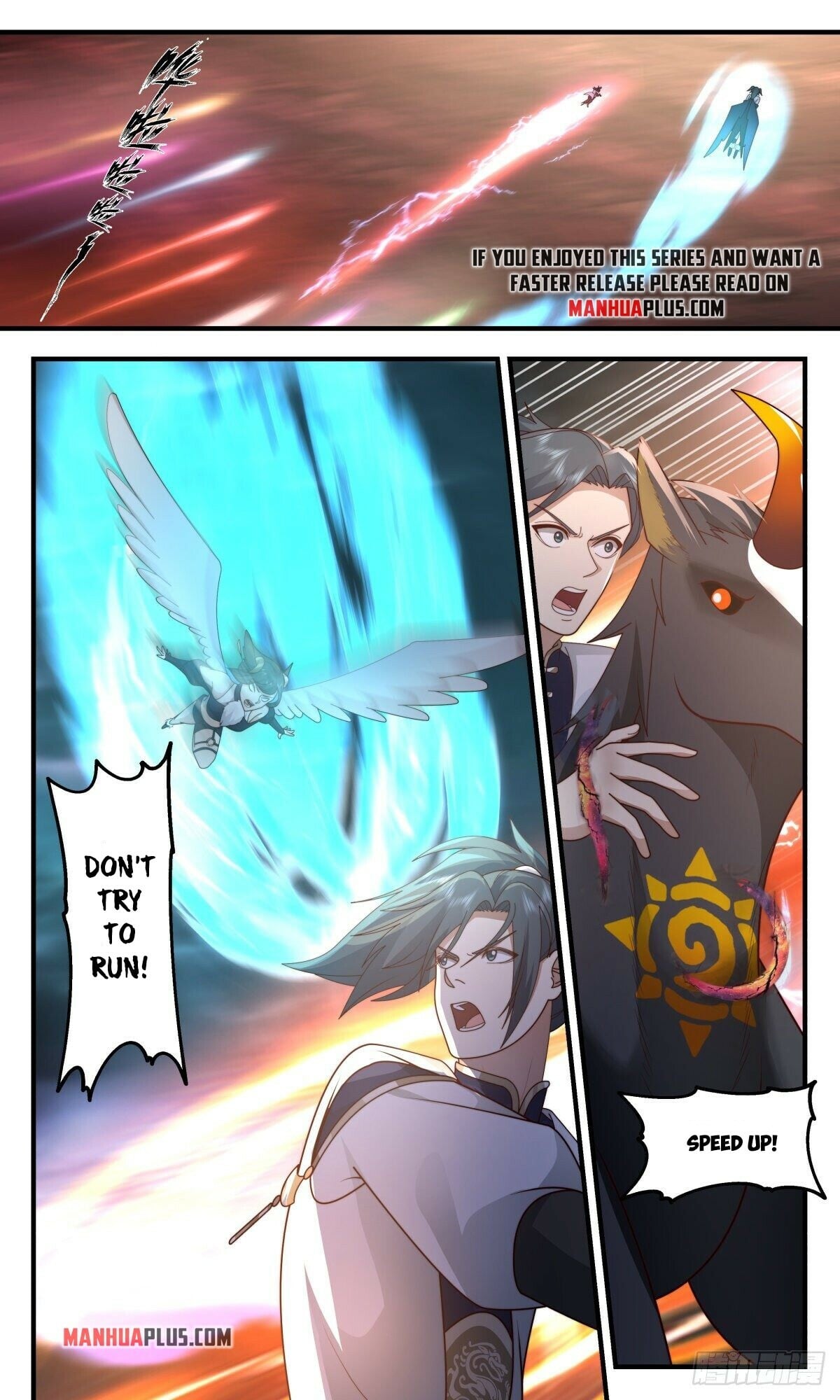 Martial Peak - chapter-2430 - Page 6