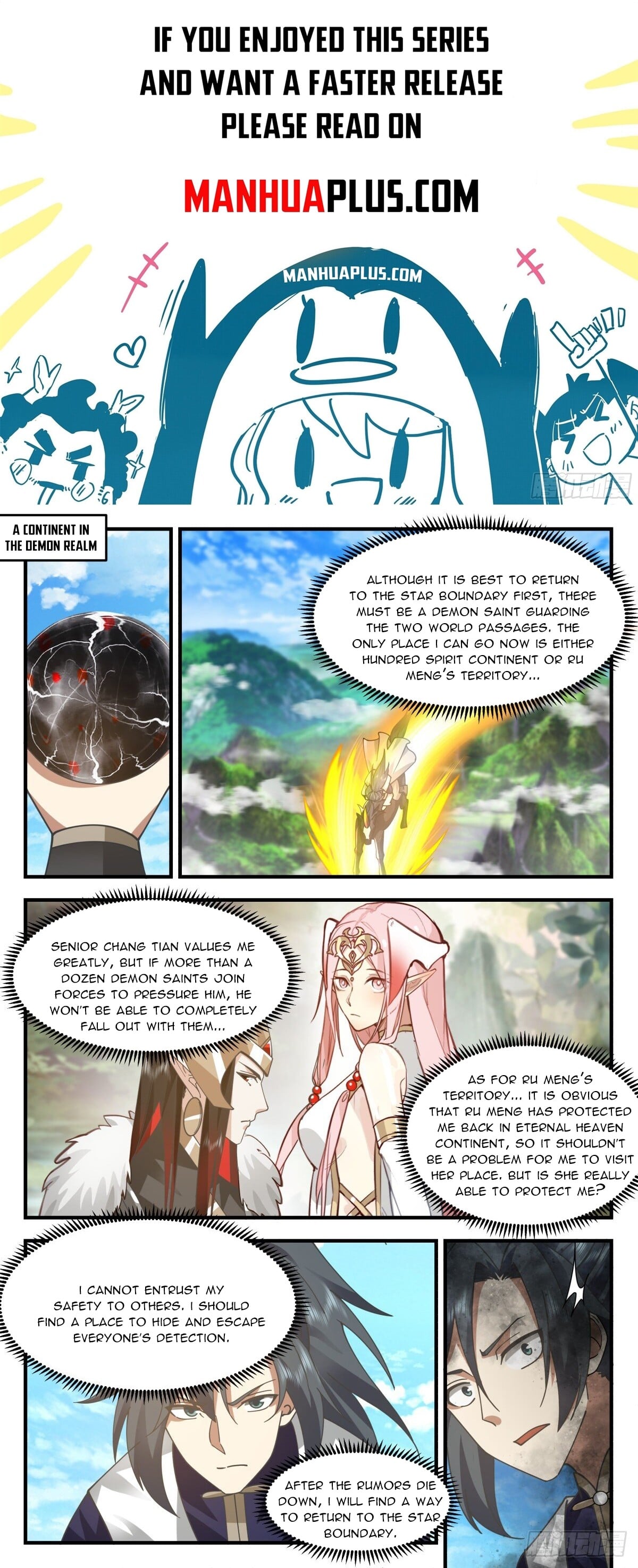 Martial Peak - chapter-2432 - Page 1