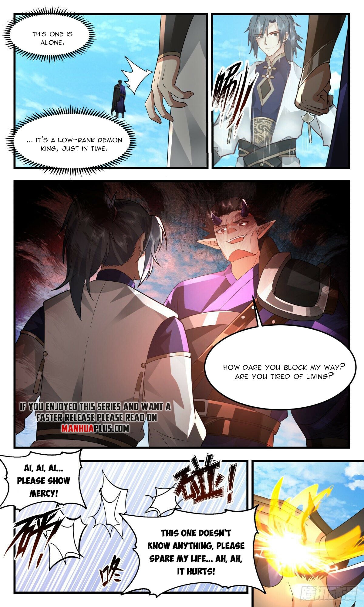 Martial Peak - chapter-2432 - Page 6