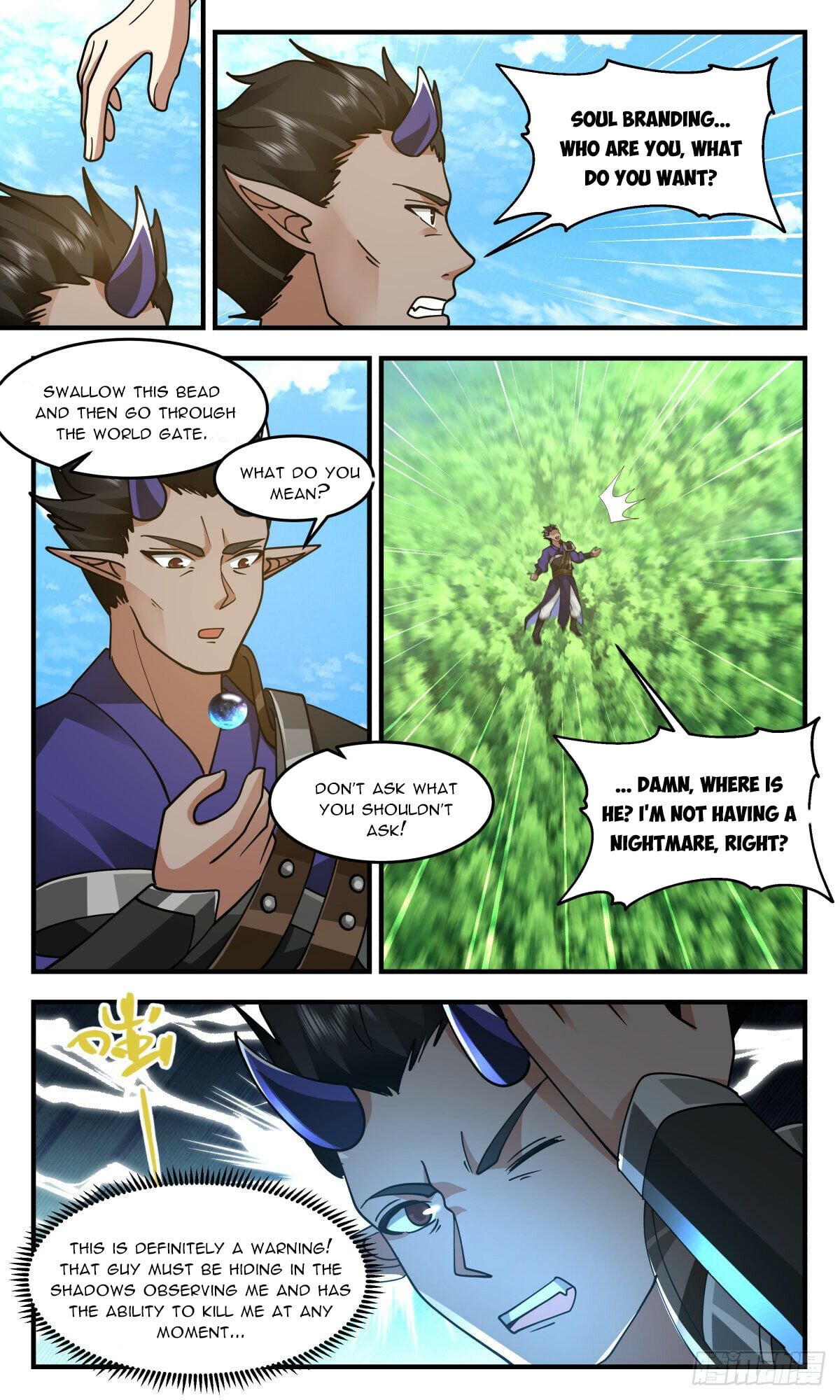 Martial Peak - chapter-2432 - Page 7