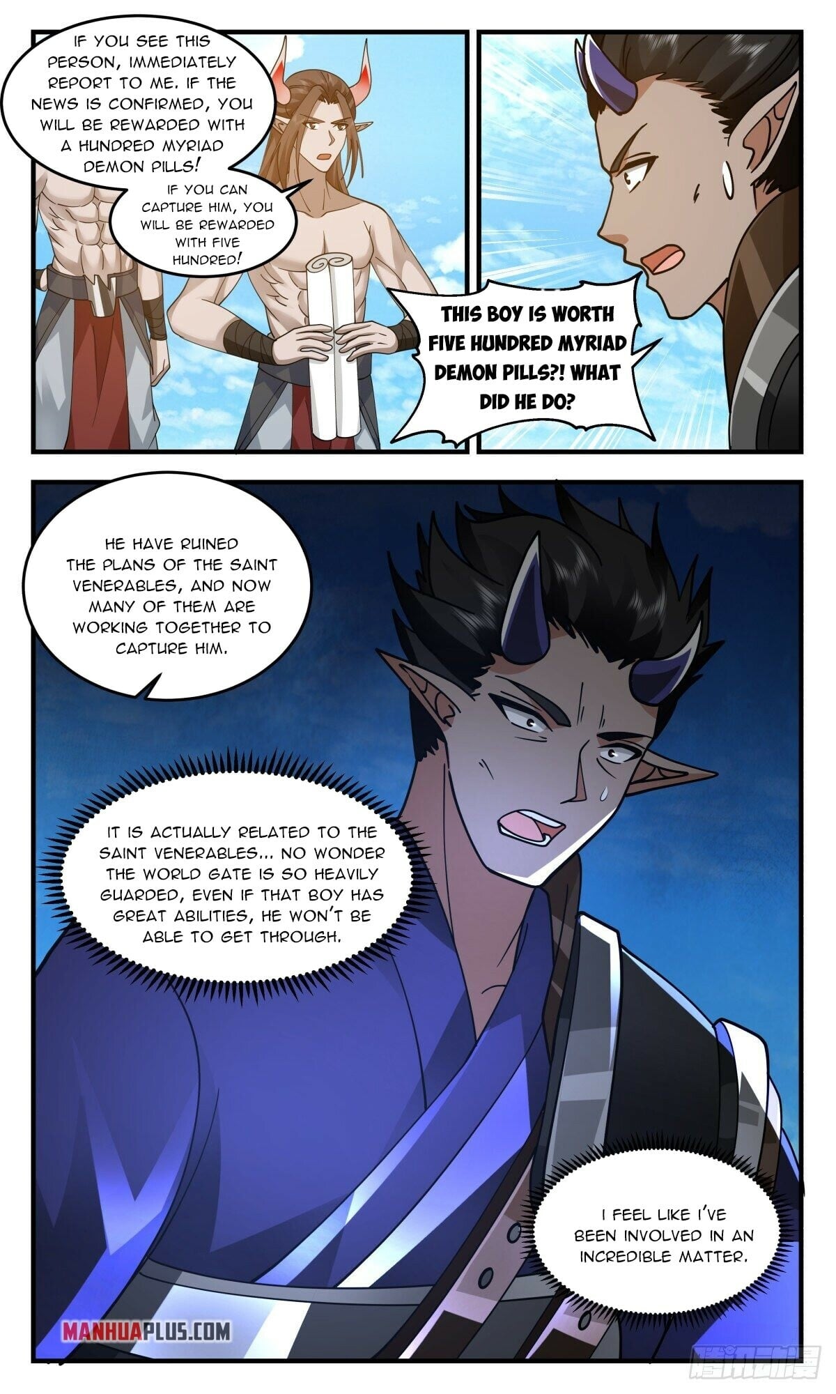 Martial Peak - chapter-2432 - Page 9