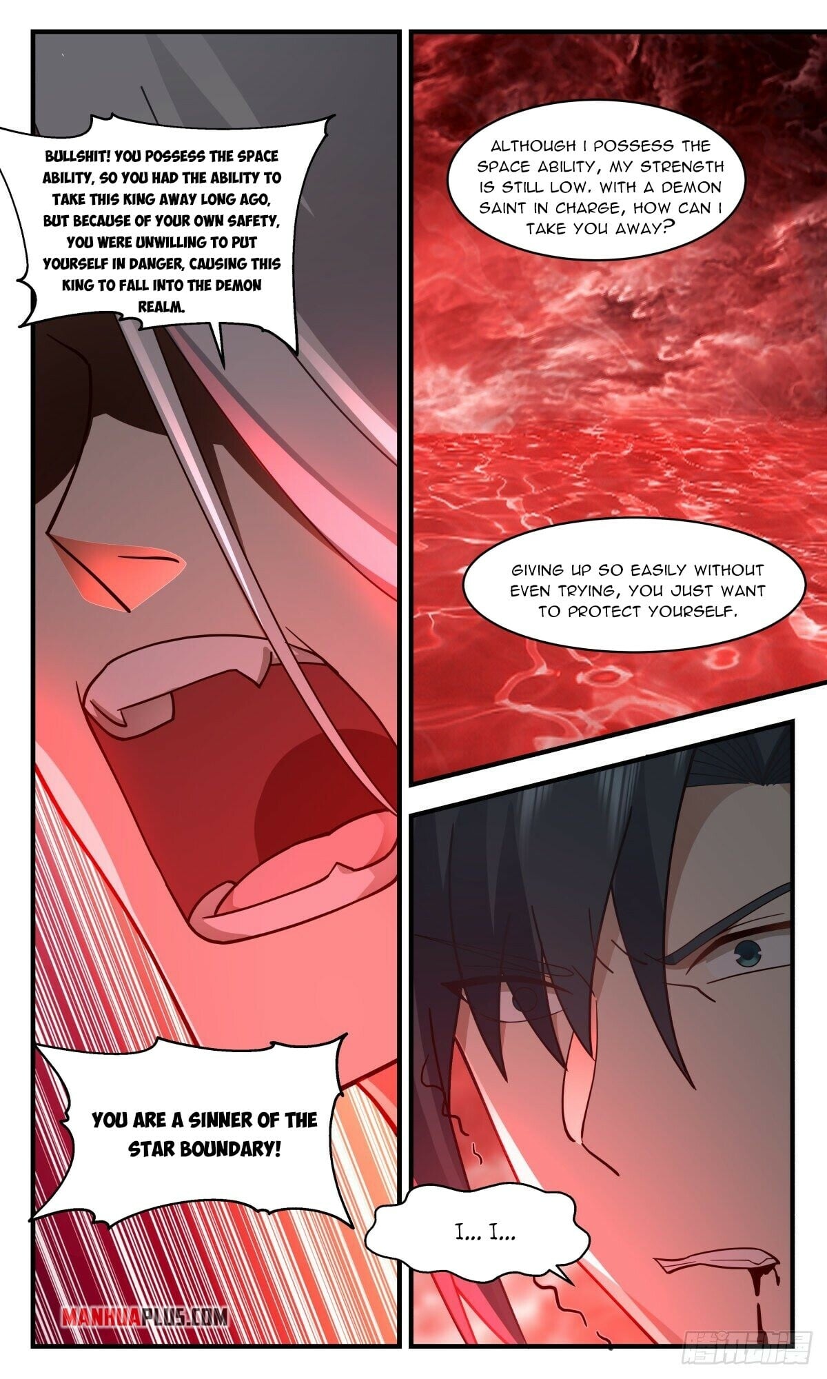 Martial Peak - chapter-2433 - Page 11