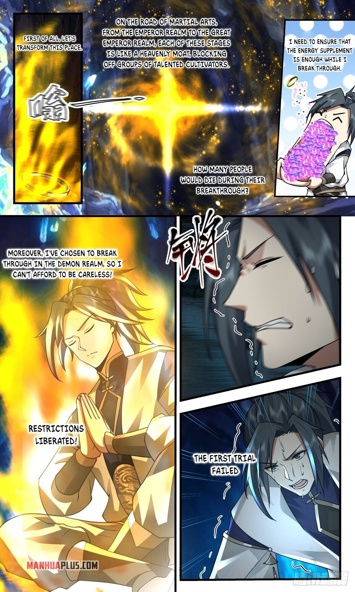 Martial Peak - chapter-2433 - Page 6