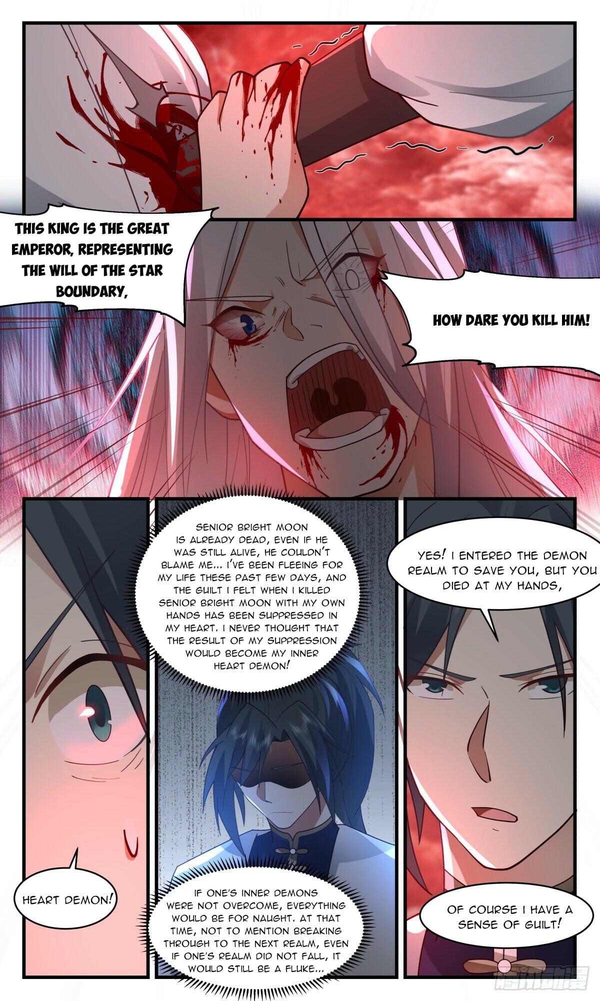 Martial Peak - chapter-2433 - Page 9