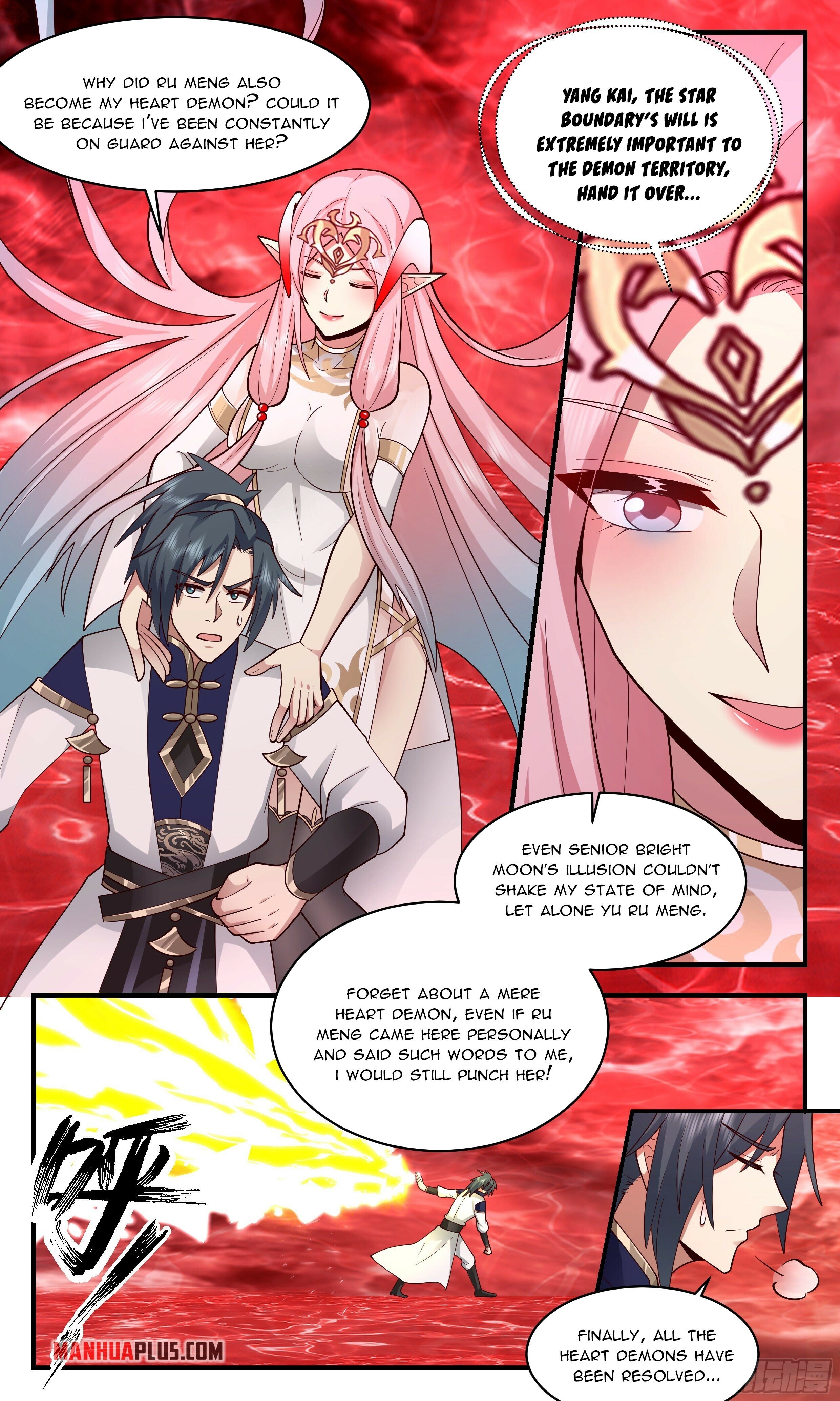 Martial Peak - chapter-2434 - Page 4