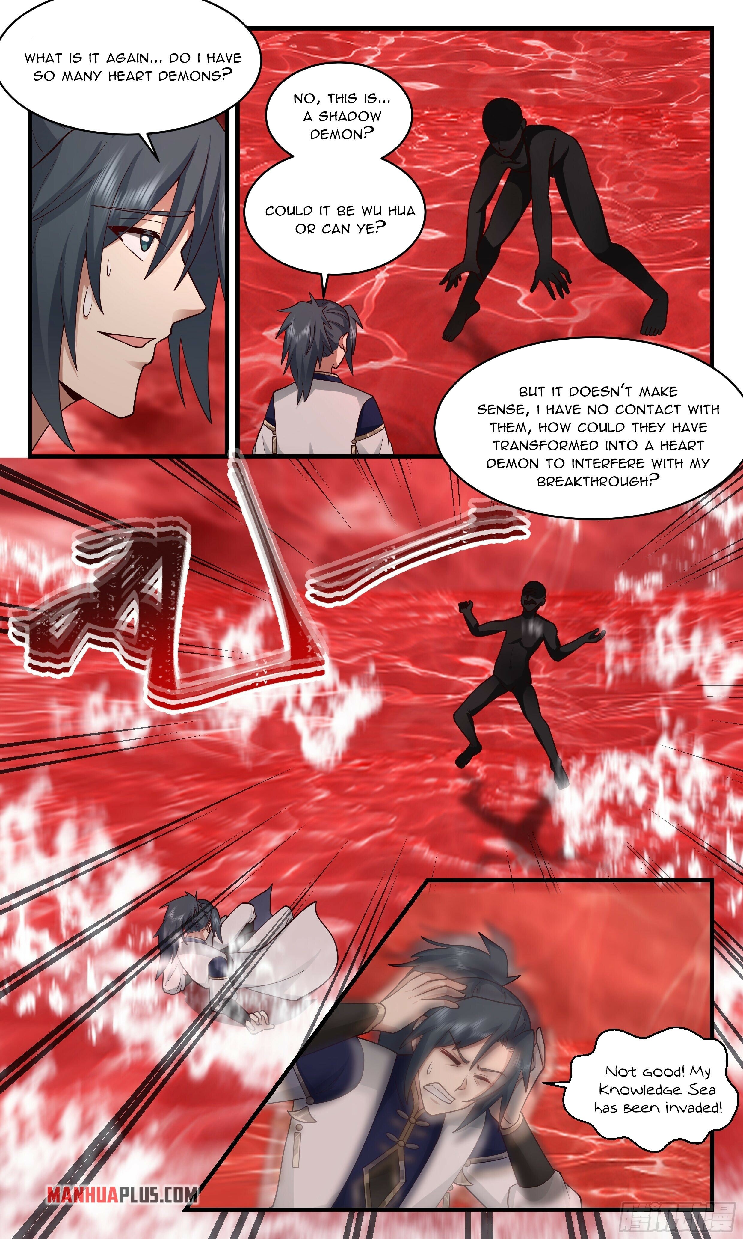 Martial Peak - chapter-2434 - Page 5