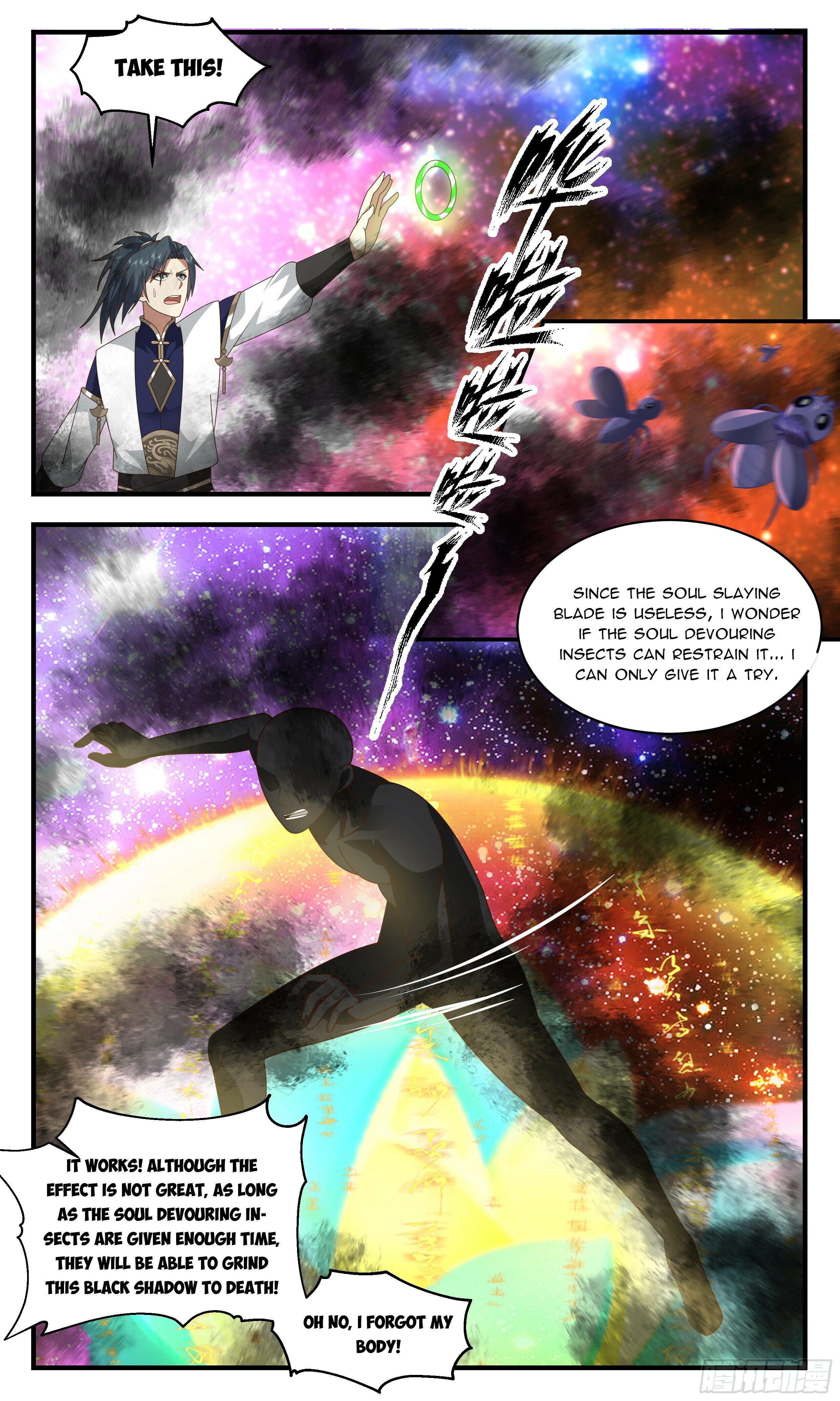 Martial Peak - chapter-2434 - Page 9
