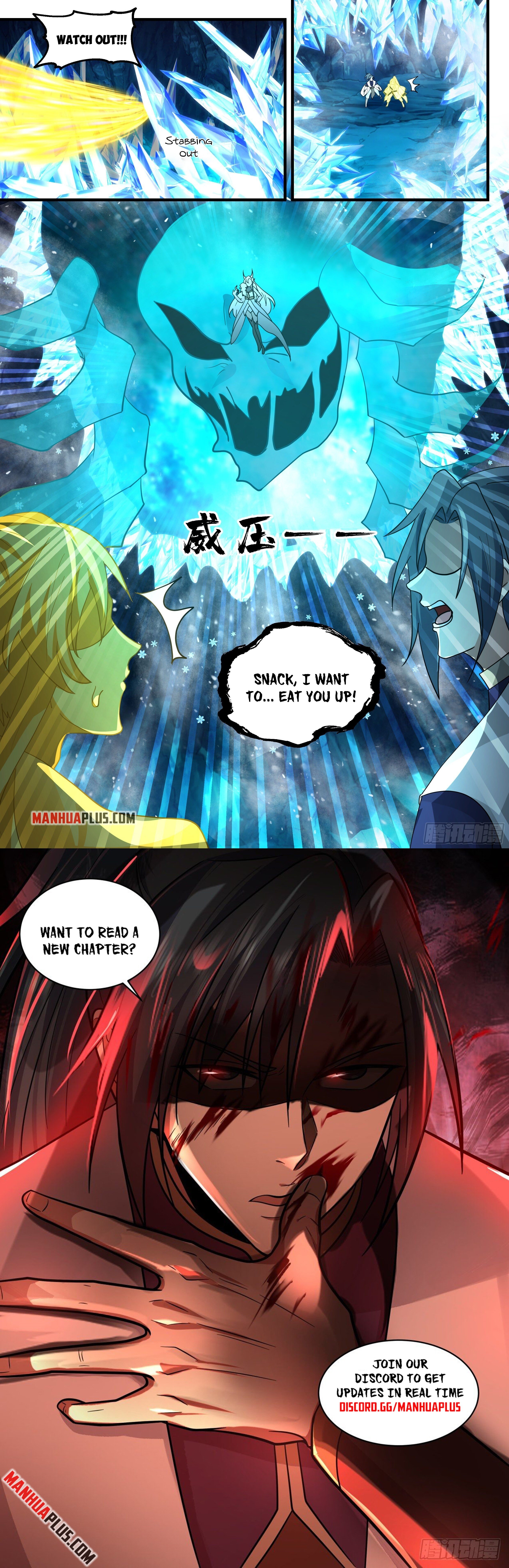 Martial Peak - chapter-2435 - Page 12