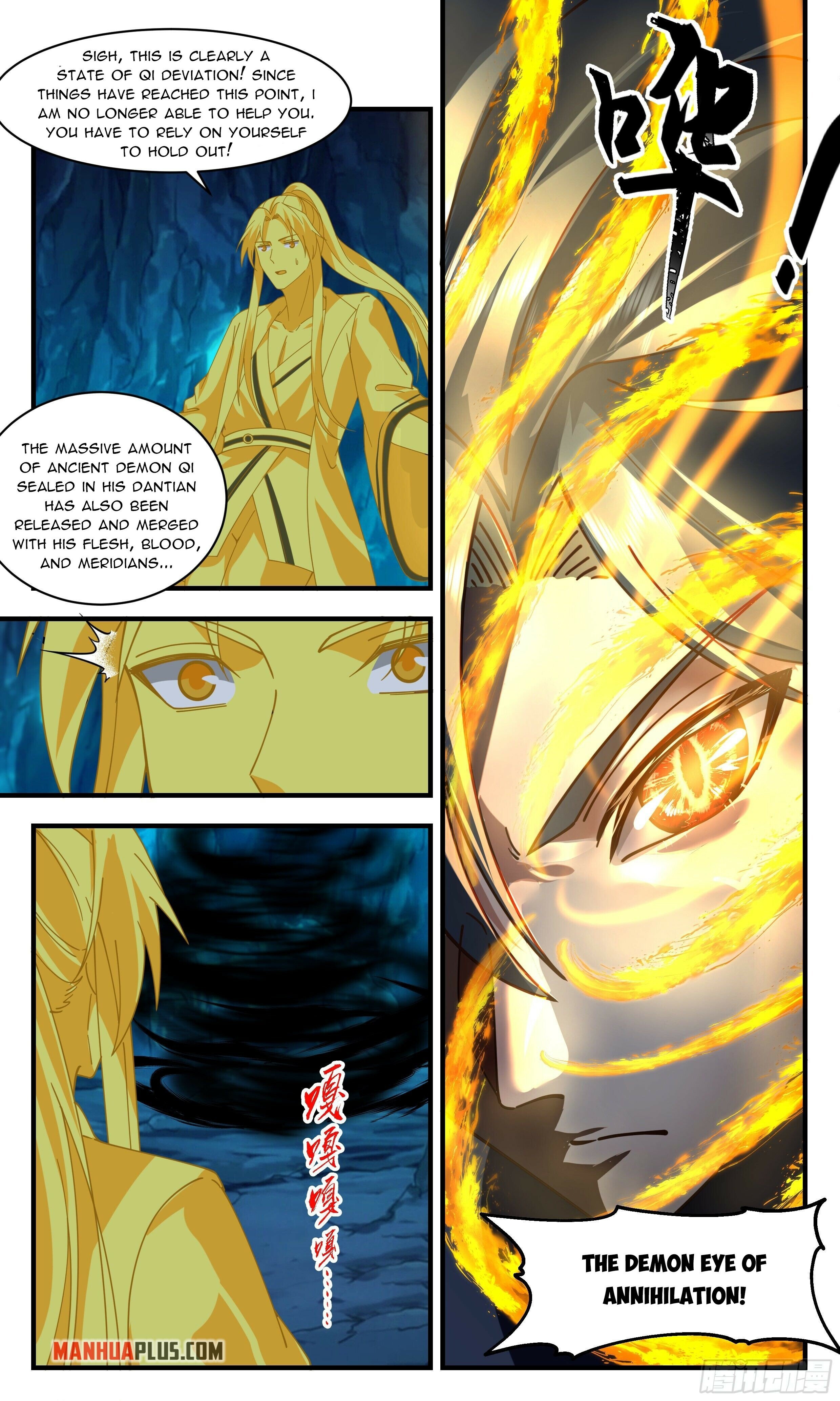 Martial Peak - chapter-2435 - Page 7