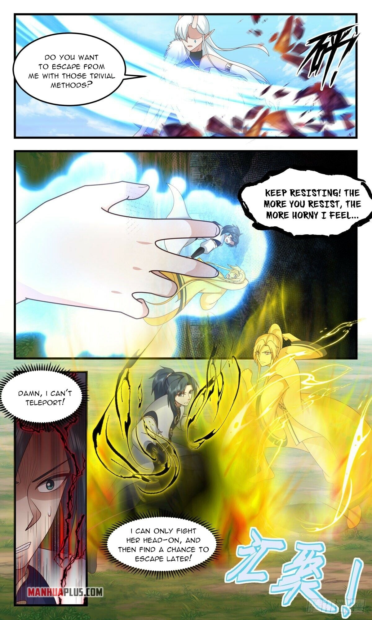 Martial Peak - chapter-2436 - Page 3