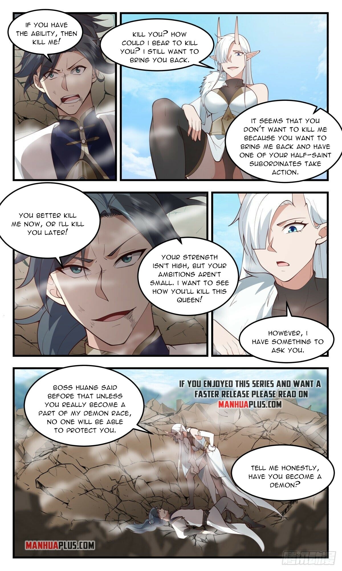 Martial Peak - chapter-2436 - Page 6