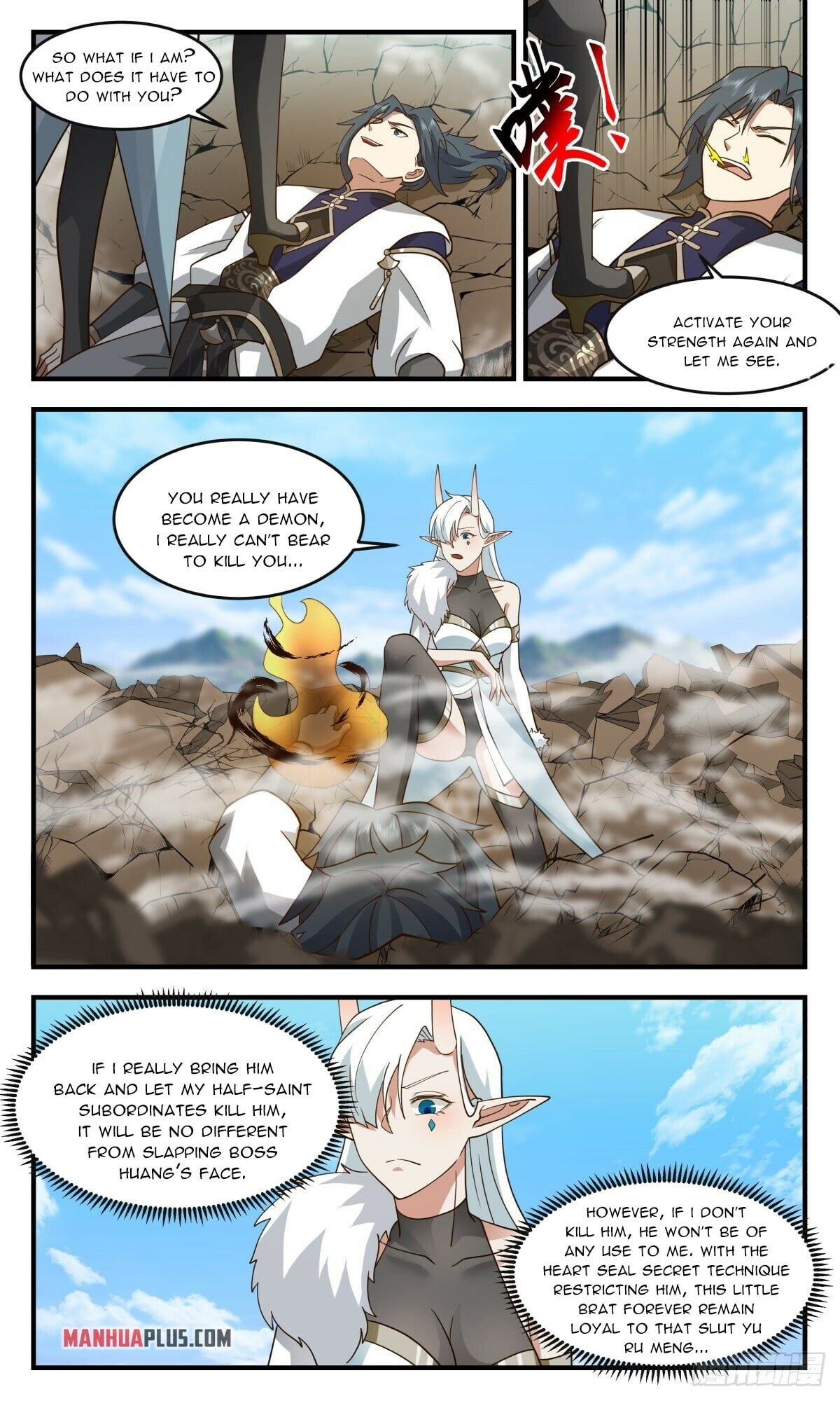 Martial Peak - chapter-2436 - Page 7