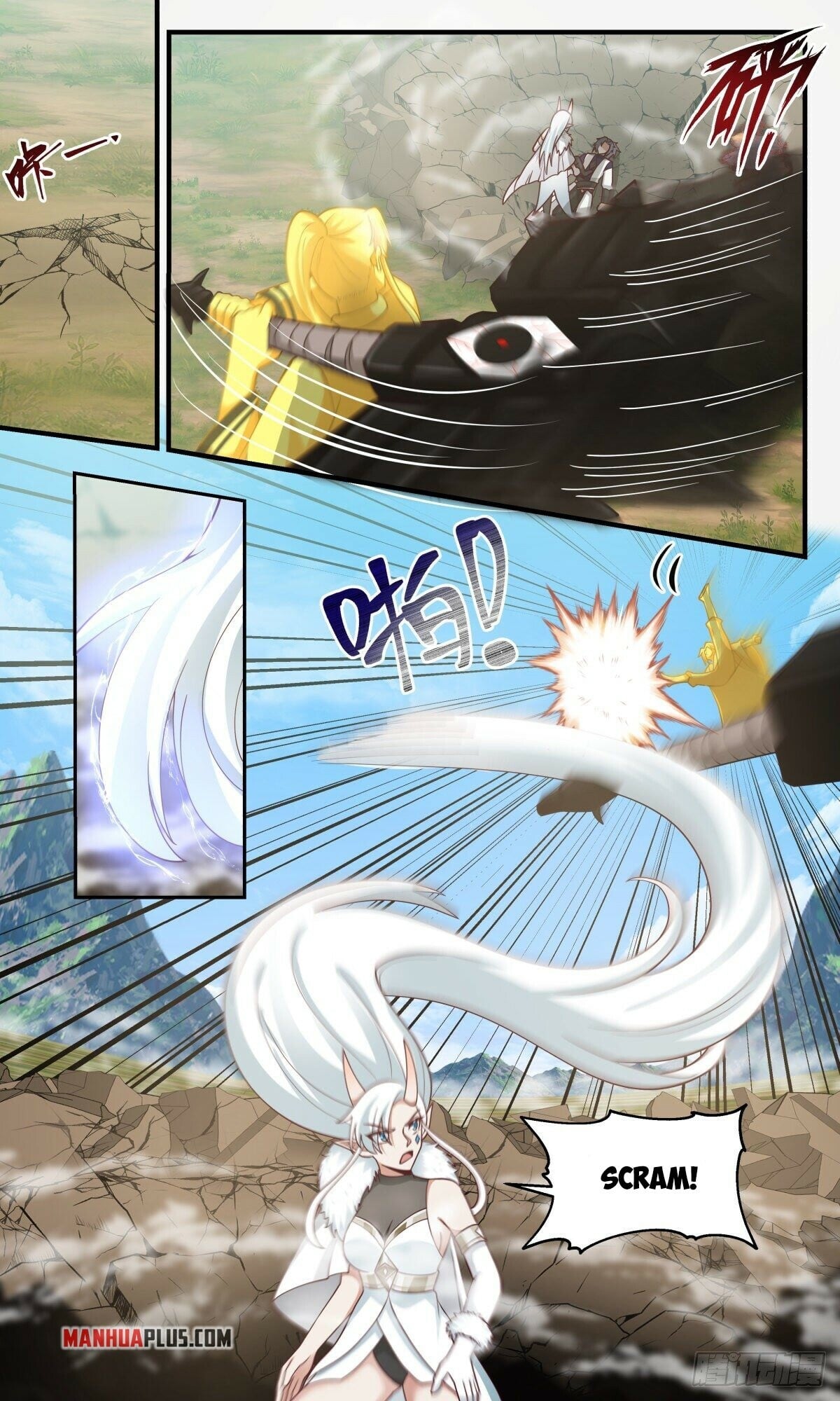 Martial Peak - chapter-2436 - Page 9