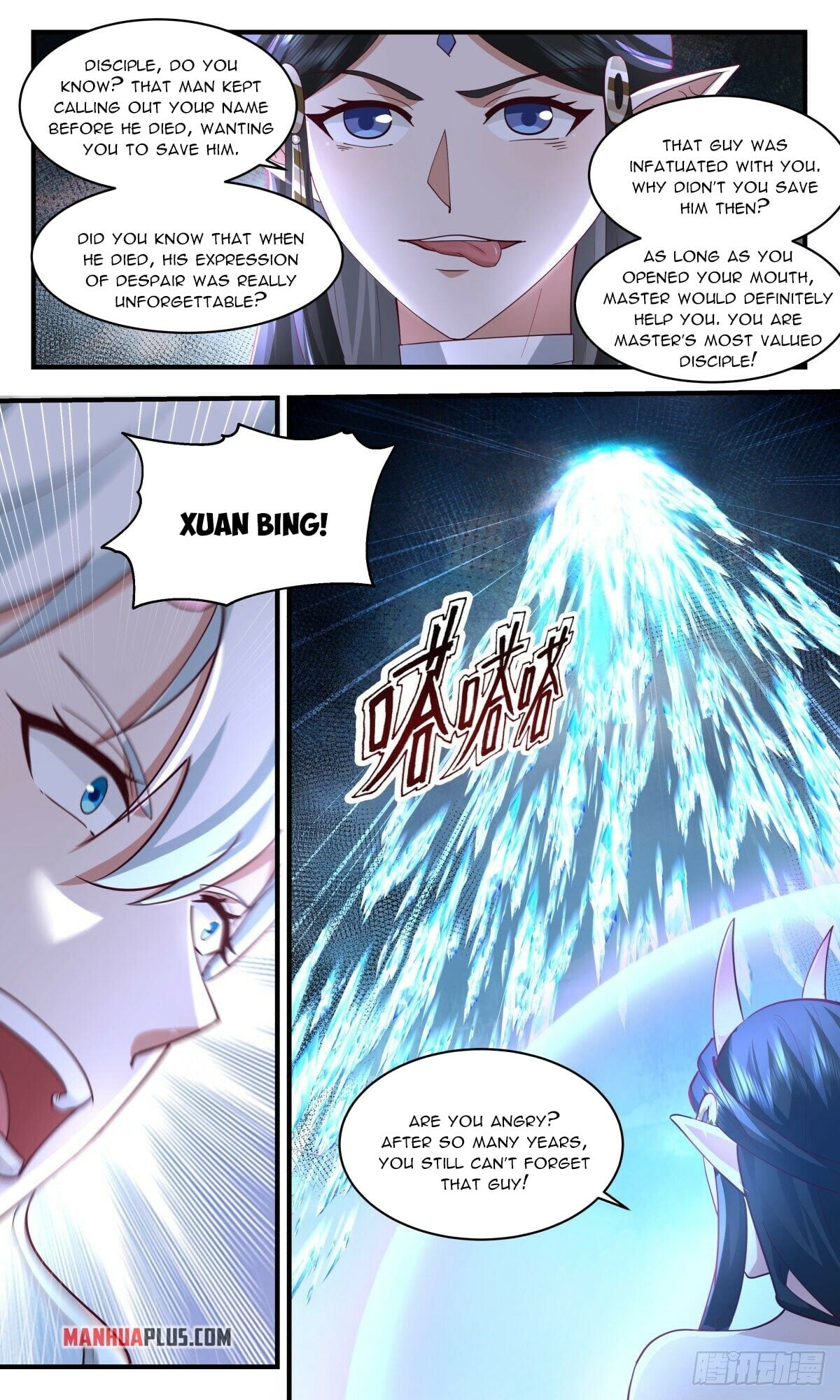 Martial Peak - chapter-2437 - Page 10