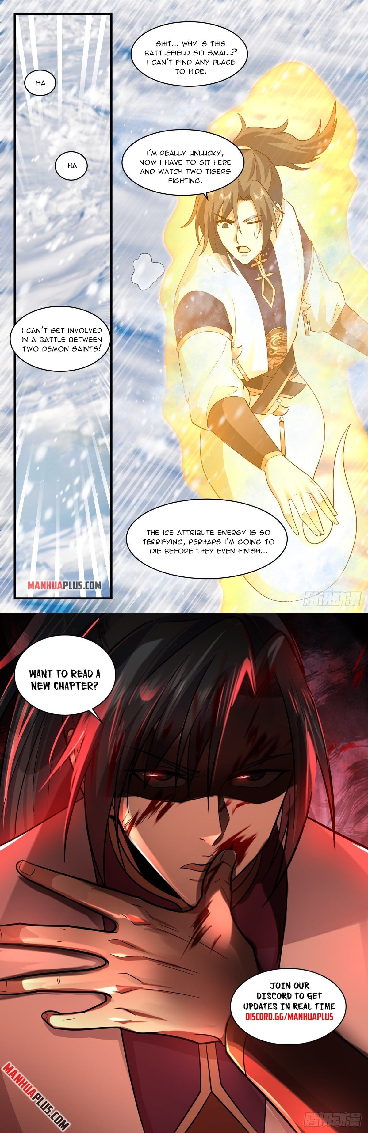 Martial Peak - chapter-2437 - Page 12
