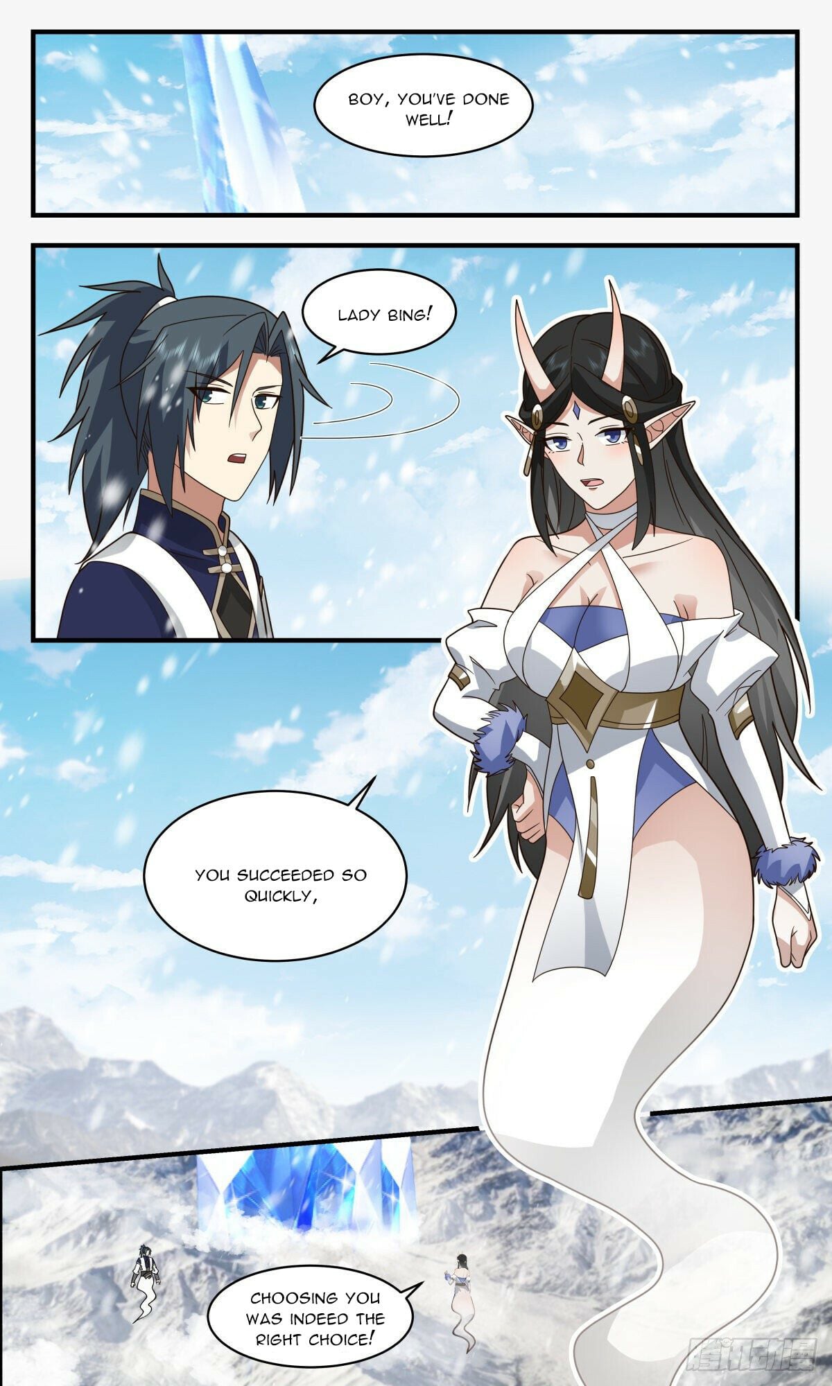 Martial Peak - chapter-2437 - Page 4