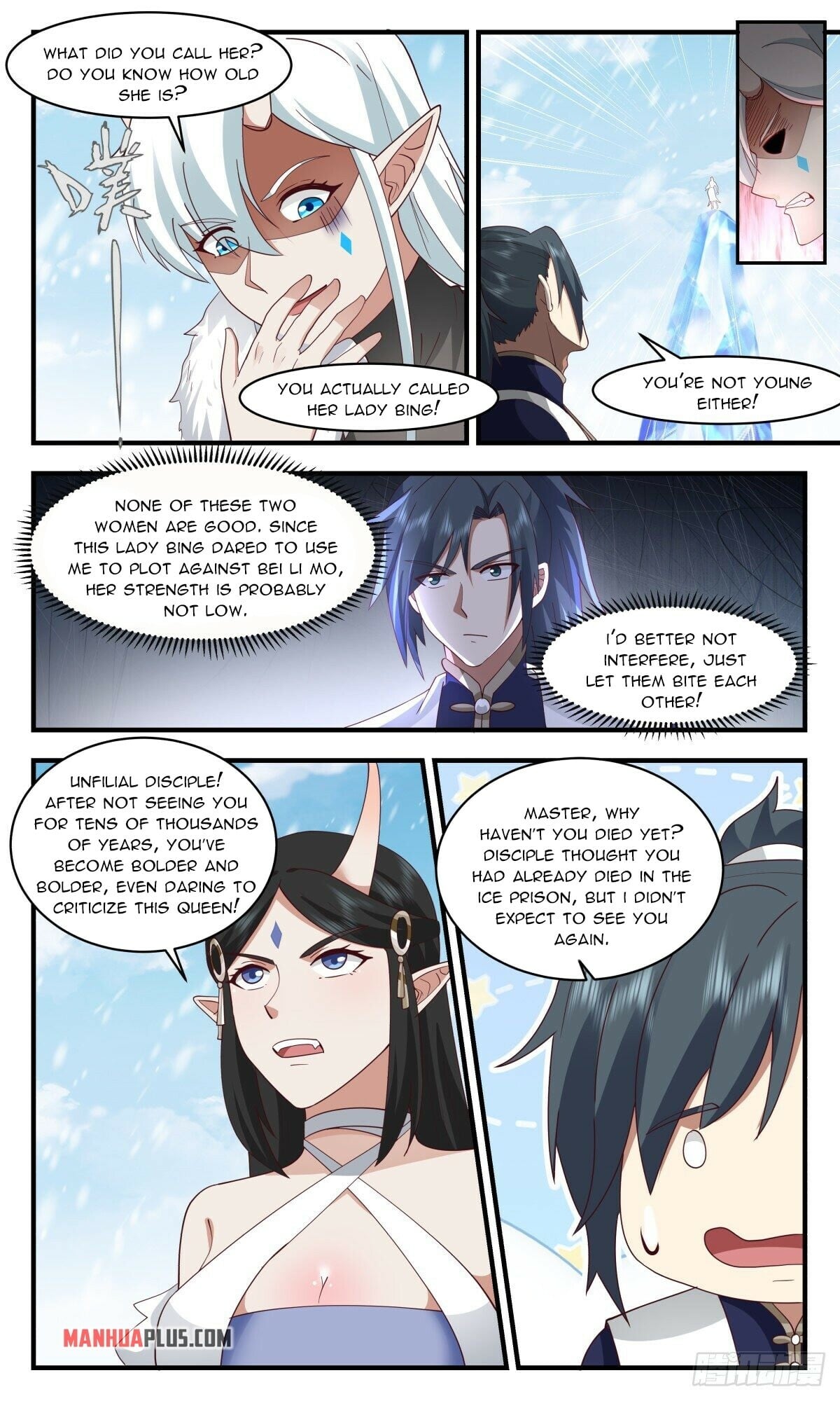 Martial Peak - chapter-2437 - Page 5