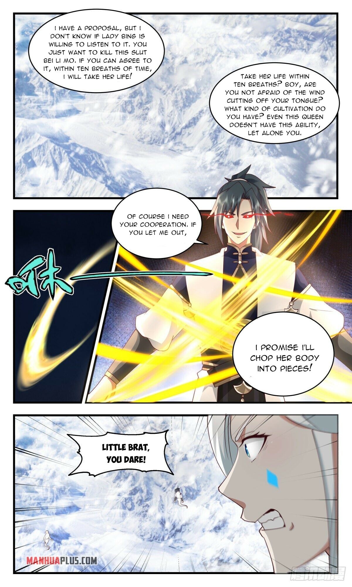 Martial Peak - chapter-2437 - Page 8