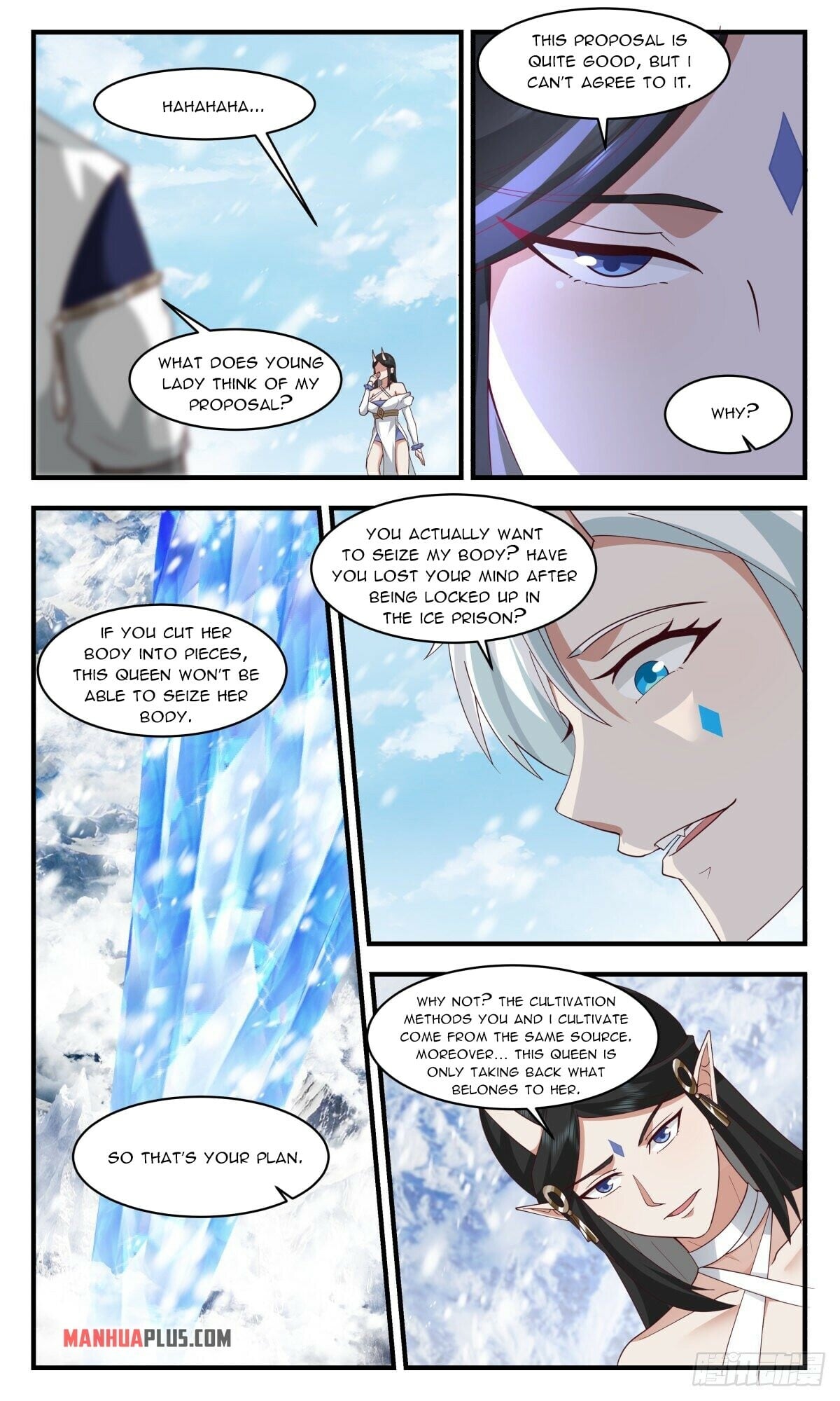 Martial Peak - chapter-2437 - Page 9