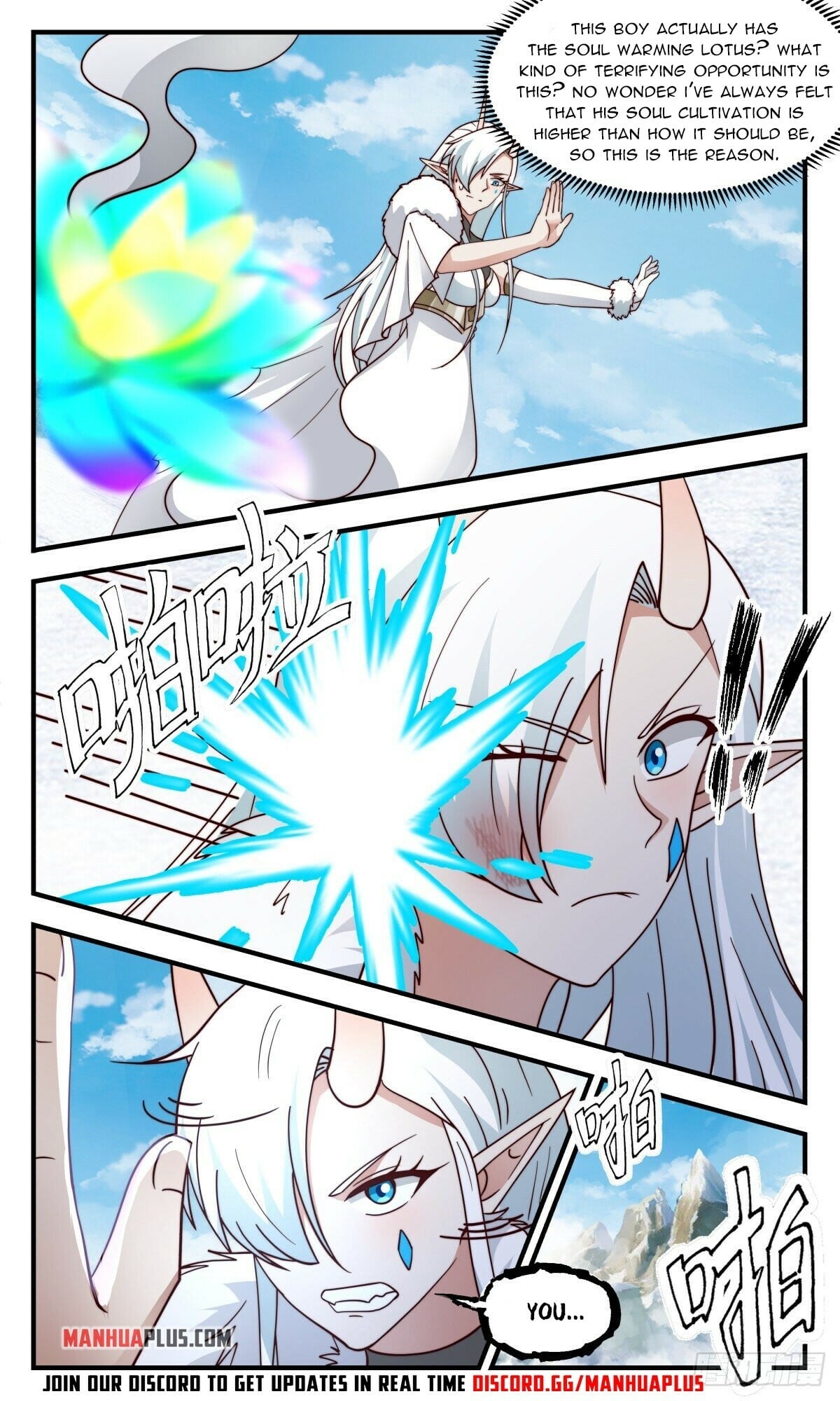 Martial Peak - chapter-2438 - Page 10